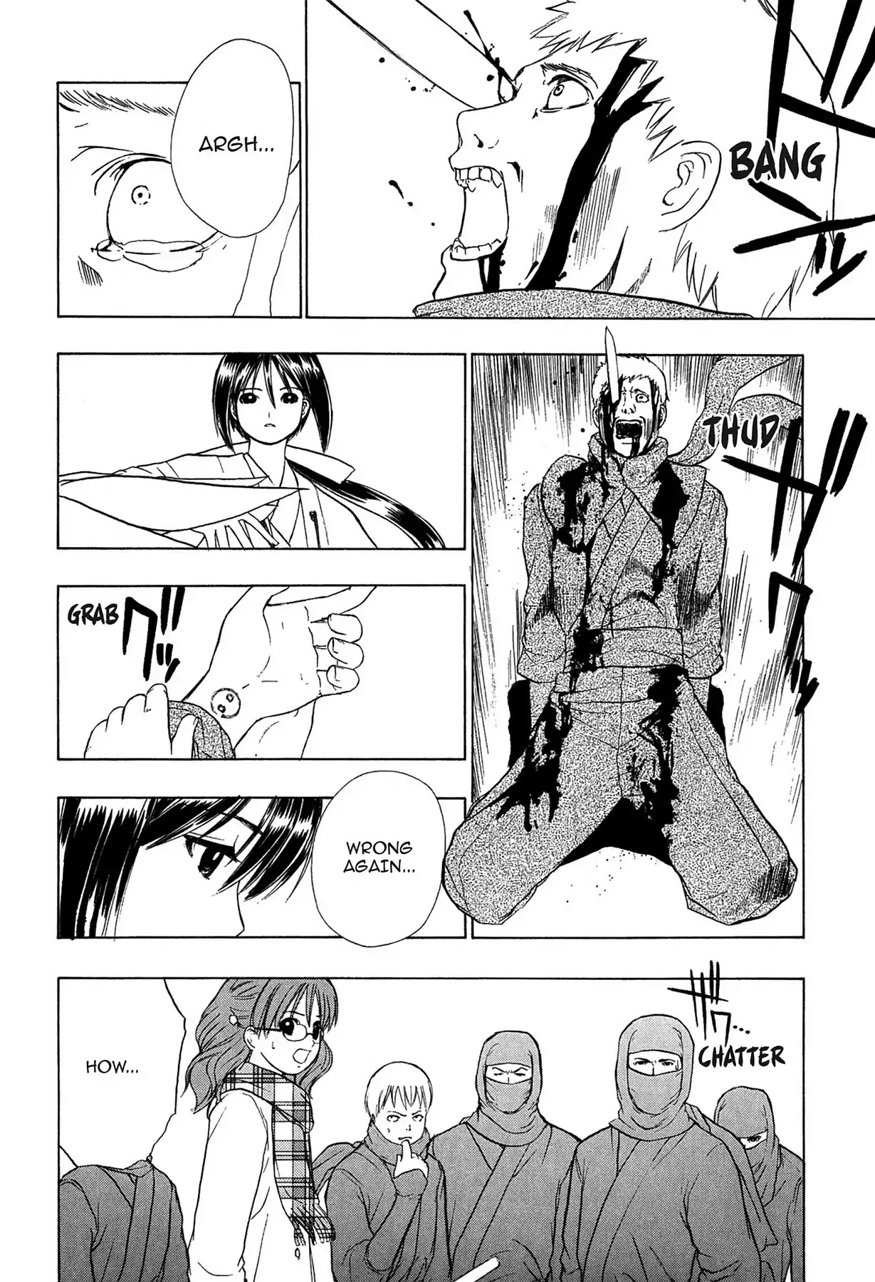 E.T.O. Chapter 3 page 12 - Chapter 3: CHAPTER OF LIGHT YELLOW NO.1: SORA'S STORY.