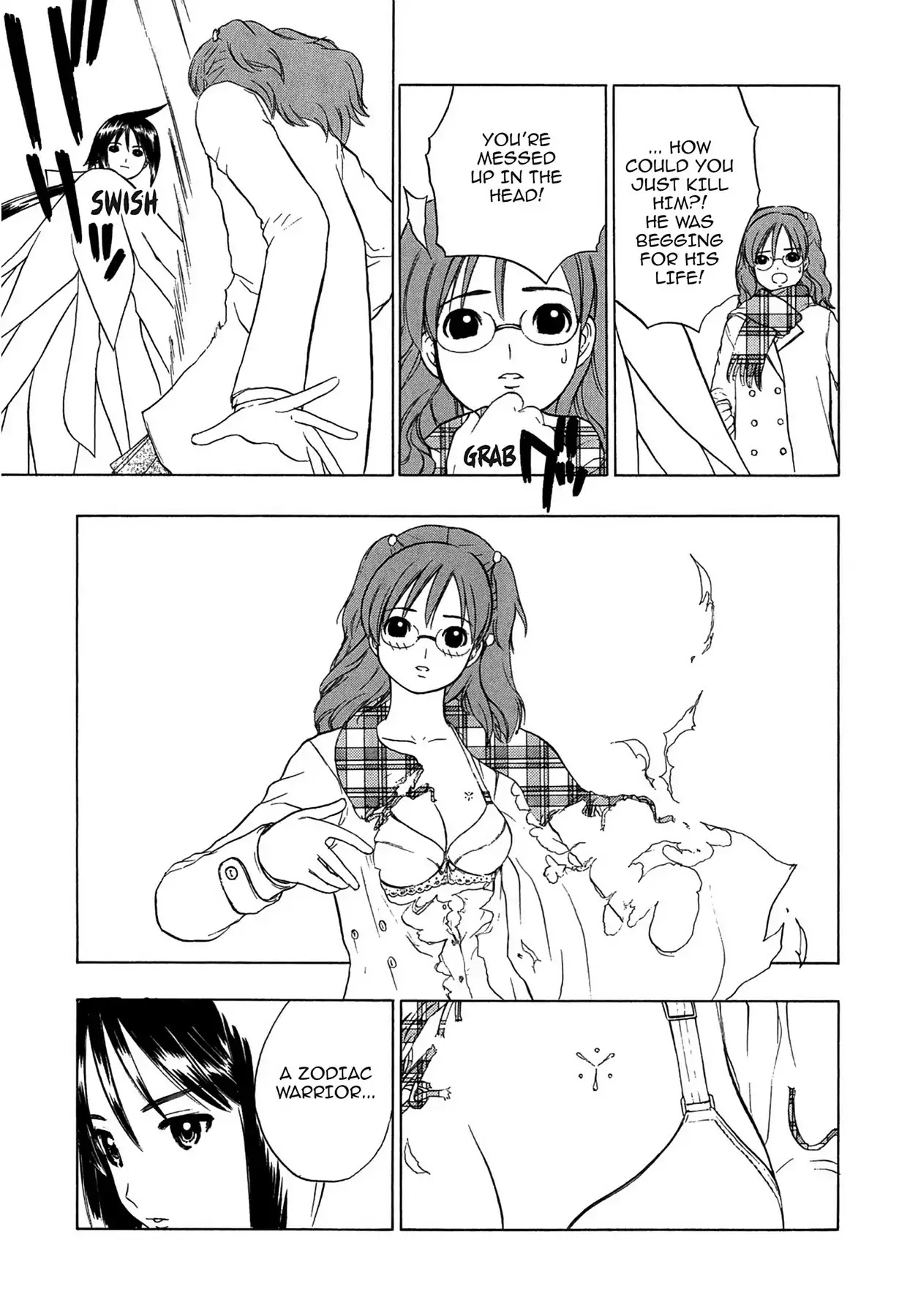 E.T.O. Chapter 3 page 13 - Chapter 3: CHAPTER OF LIGHT YELLOW NO.1: SORA'S STORY.