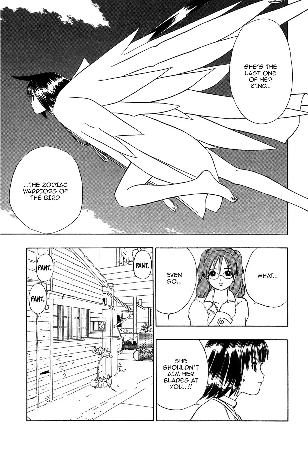 E.T.O. Chapter 3 page 19 - Chapter 3: CHAPTER OF LIGHT YELLOW NO.1: SORA'S STORY.
