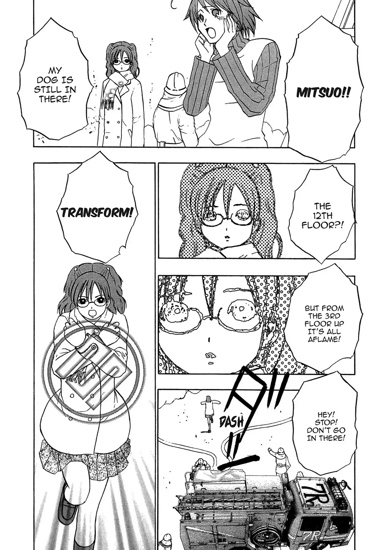 E.T.O. Chapter 3 page 23 - Chapter 3: CHAPTER OF LIGHT YELLOW NO.1: SORA'S STORY.
