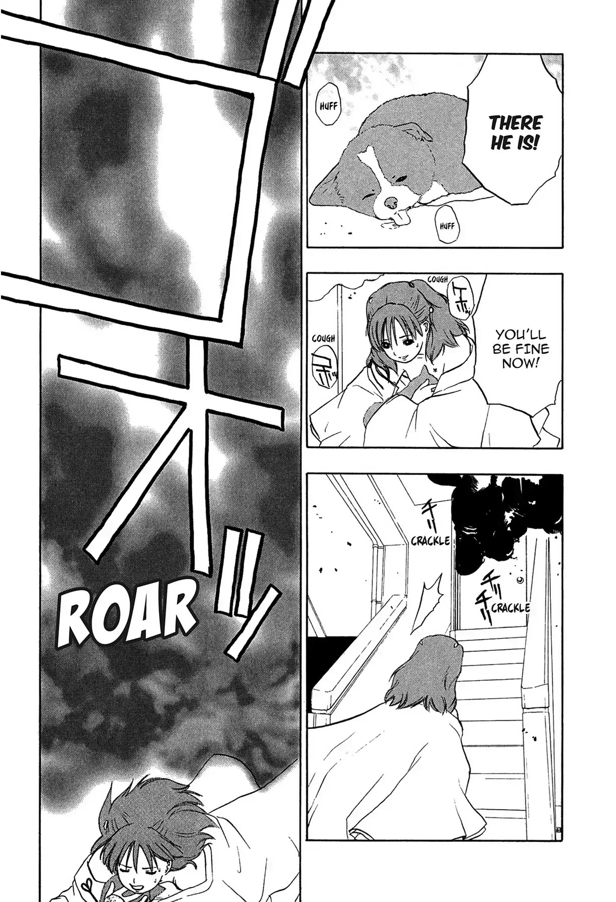 E.T.O. Chapter 3 page 26 - Chapter 3: CHAPTER OF LIGHT YELLOW NO.1: SORA'S STORY.