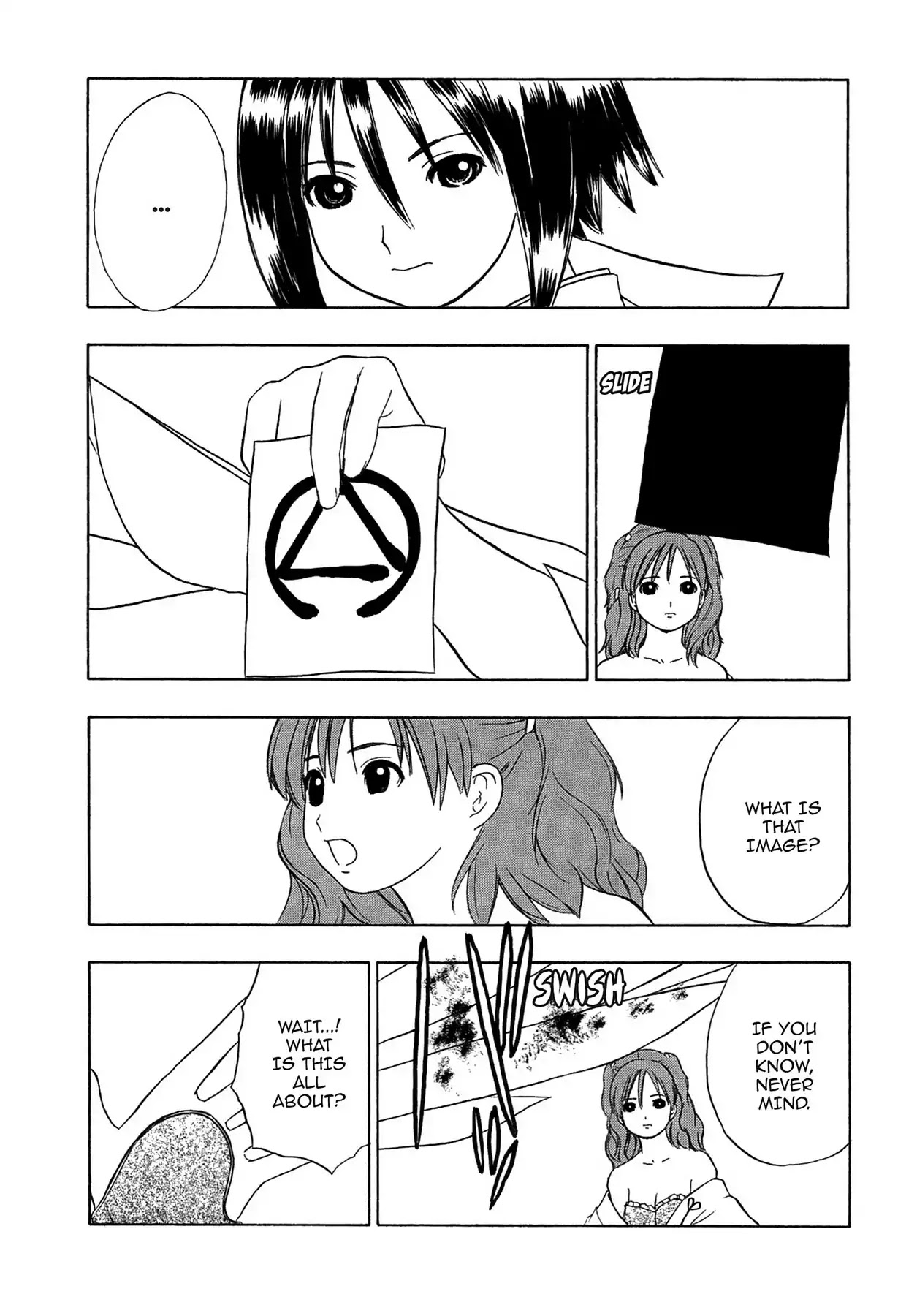 E.T.O. Chapter 3 page 31 - Chapter 3: CHAPTER OF LIGHT YELLOW NO.1: SORA'S STORY.