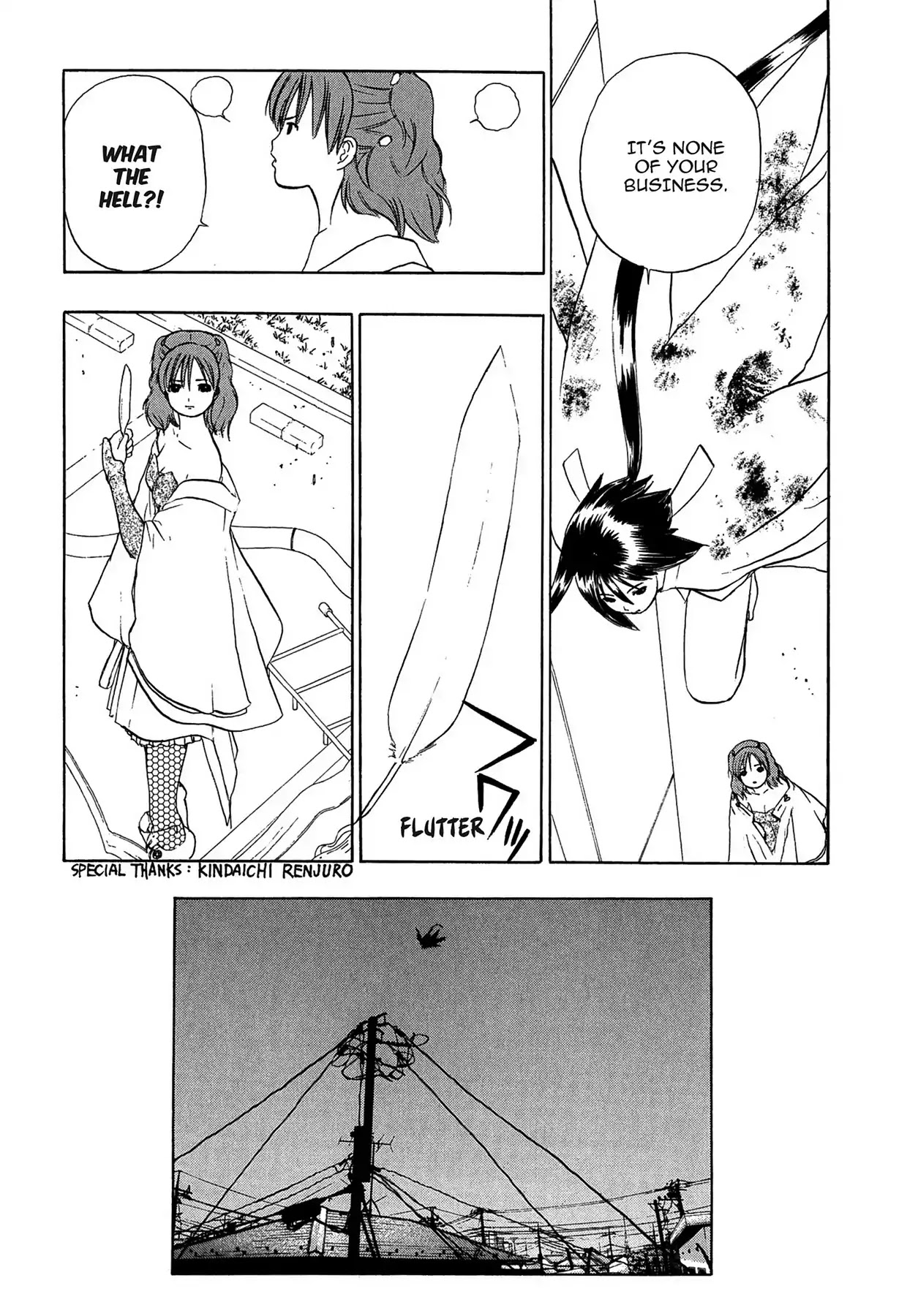 E.T.O. Chapter 3 page 32 - Chapter 3: CHAPTER OF LIGHT YELLOW NO.1: SORA'S STORY.