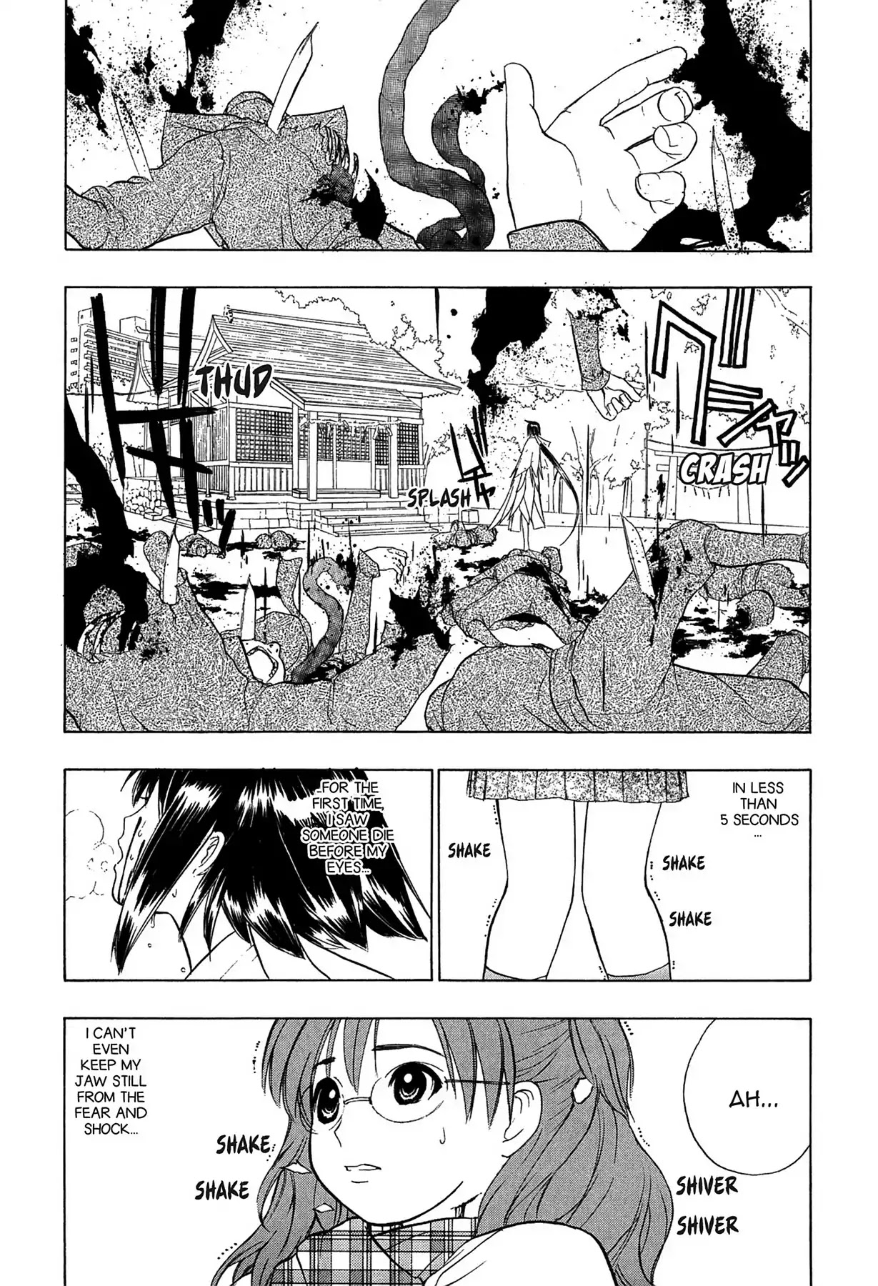 E.T.O. Chapter 3 page 8 - Chapter 3: CHAPTER OF LIGHT YELLOW NO.1: SORA'S STORY.