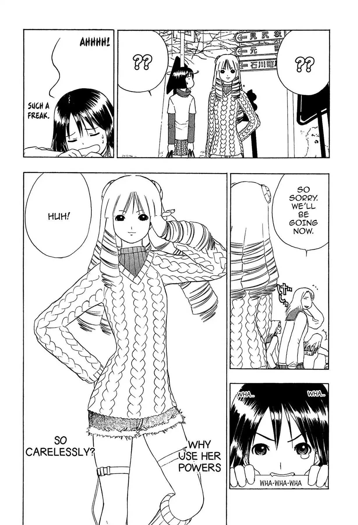 E.T.O. Chapter 4 page 10 - Chapter 4: CHAPTER OF LIGHT PINK NO.2: FUKO'S STORY.