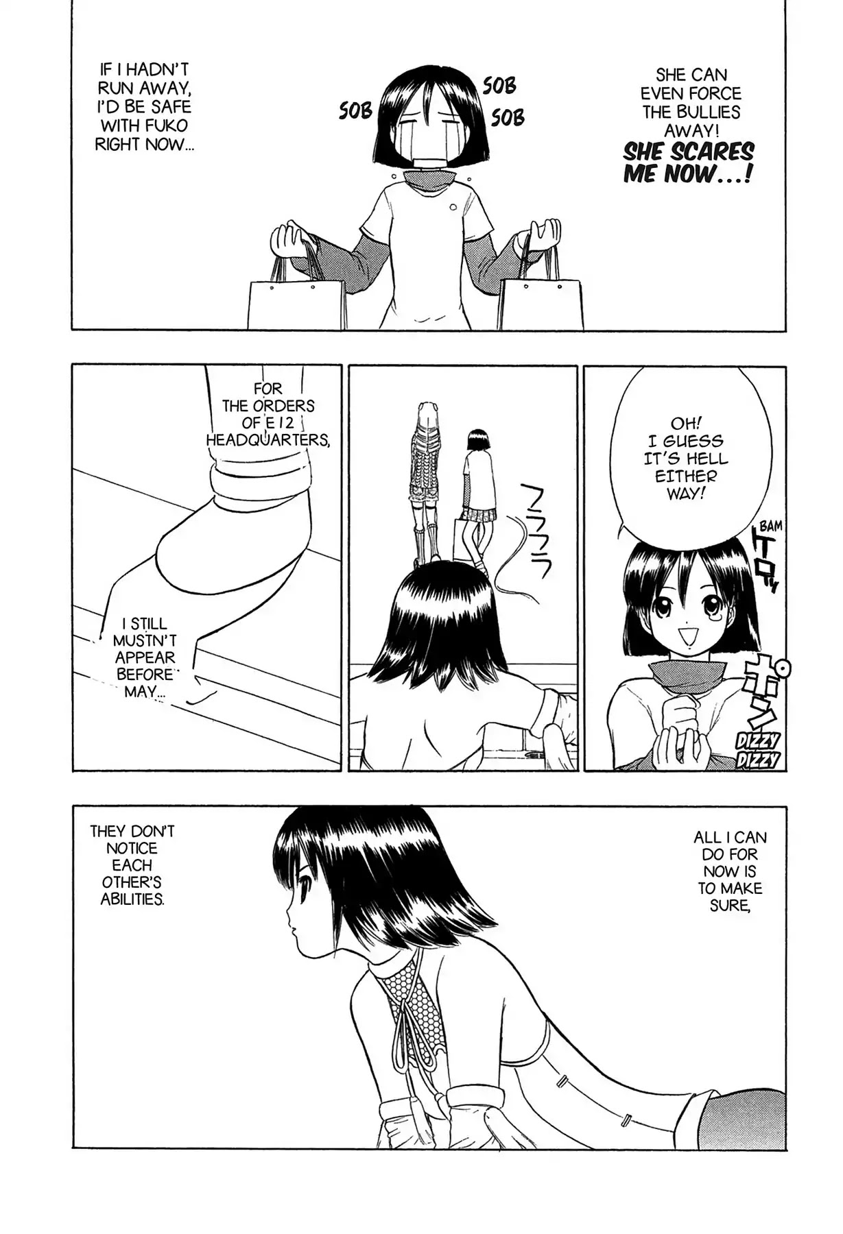 E.T.O. Chapter 4 page 11 - Chapter 4: CHAPTER OF LIGHT PINK NO.2: FUKO'S STORY.