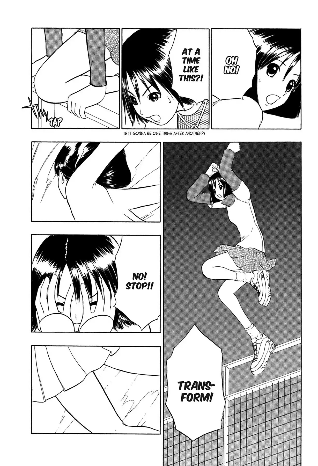 E.T.O. Chapter 4 page 15 - Chapter 4: CHAPTER OF LIGHT PINK NO.2: FUKO'S STORY.