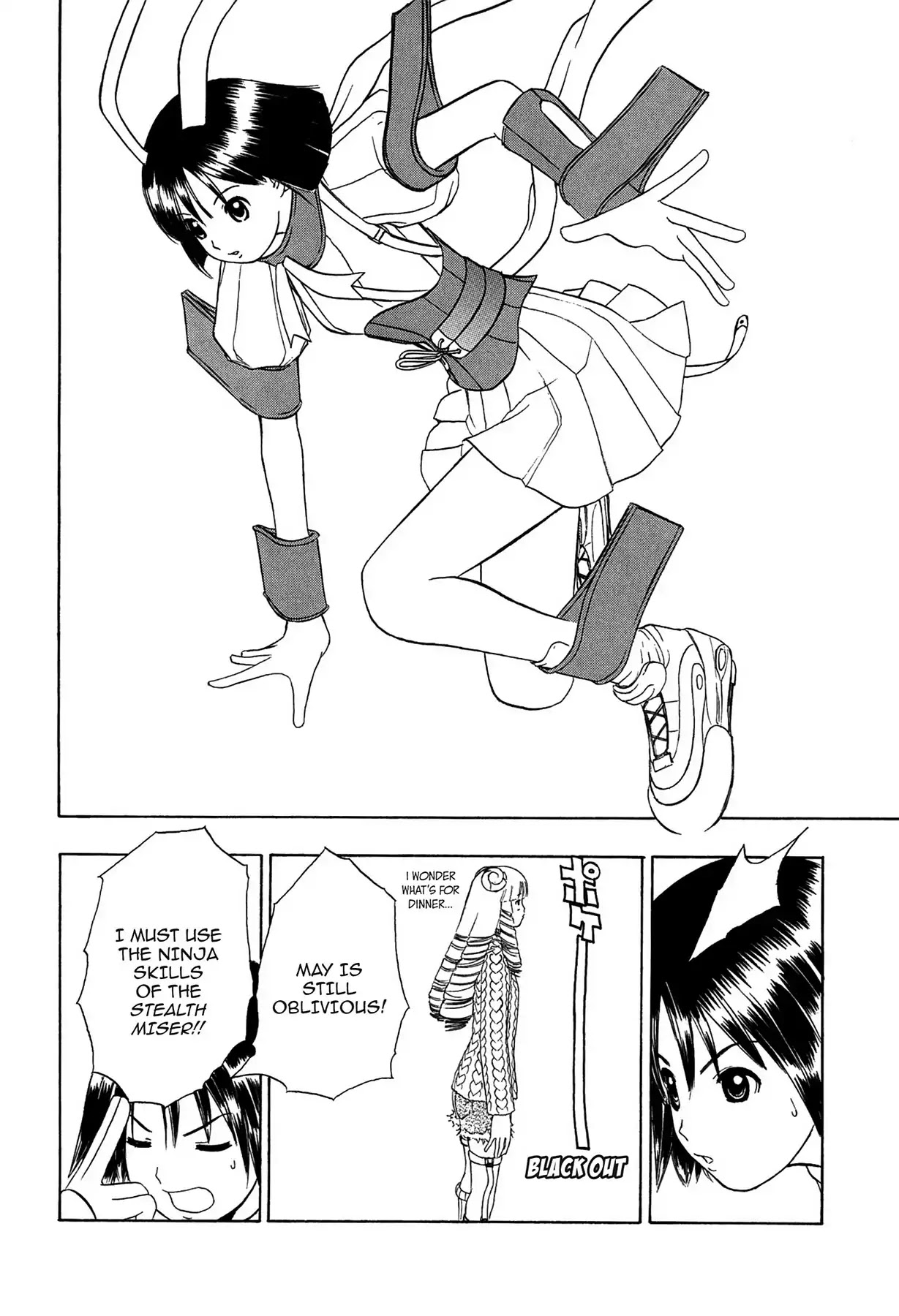 E.T.O. Chapter 4 page 16 - Chapter 4: CHAPTER OF LIGHT PINK NO.2: FUKO'S STORY.