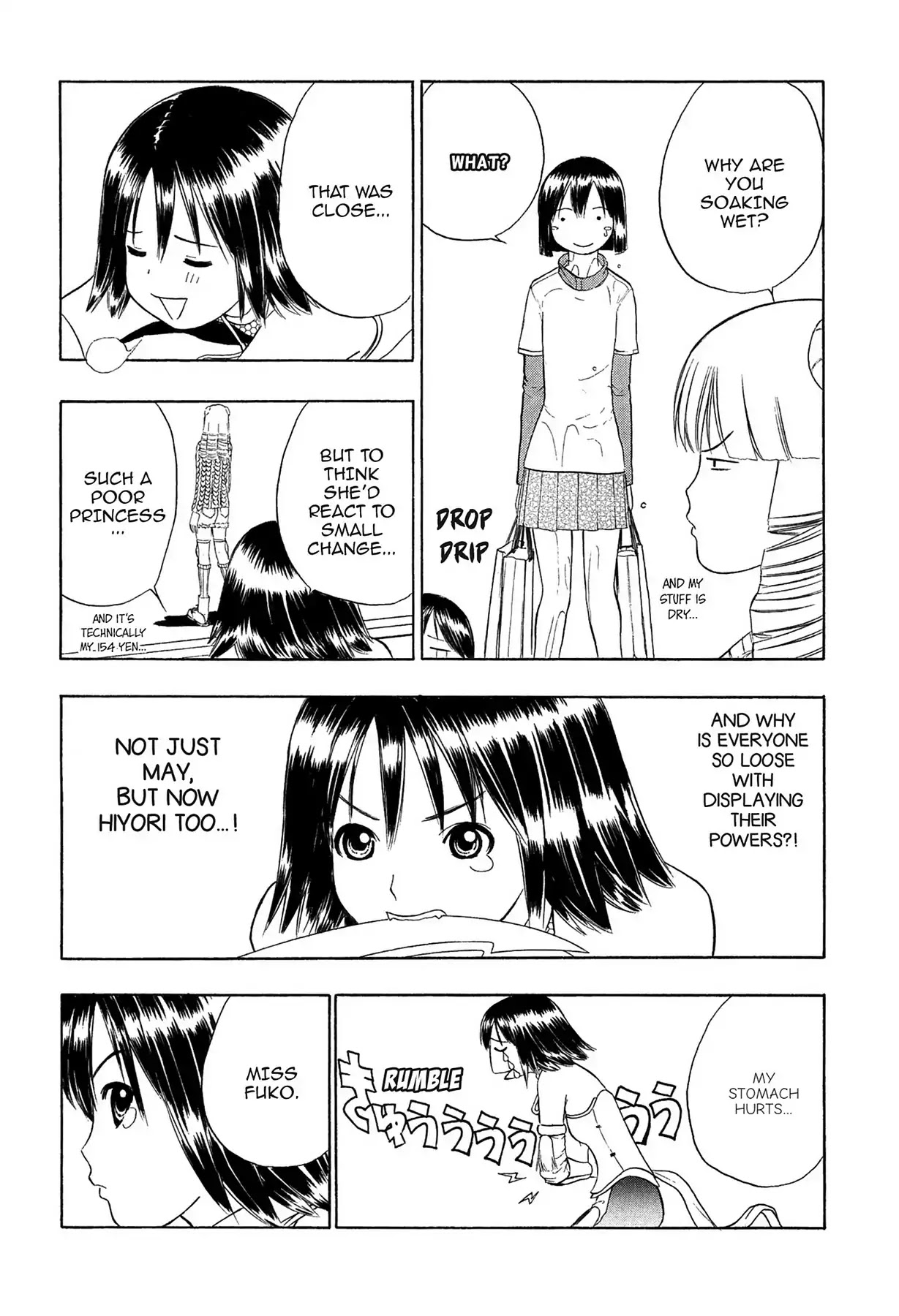 E.T.O. Chapter 4 page 18 - Chapter 4: CHAPTER OF LIGHT PINK NO.2: FUKO'S STORY.