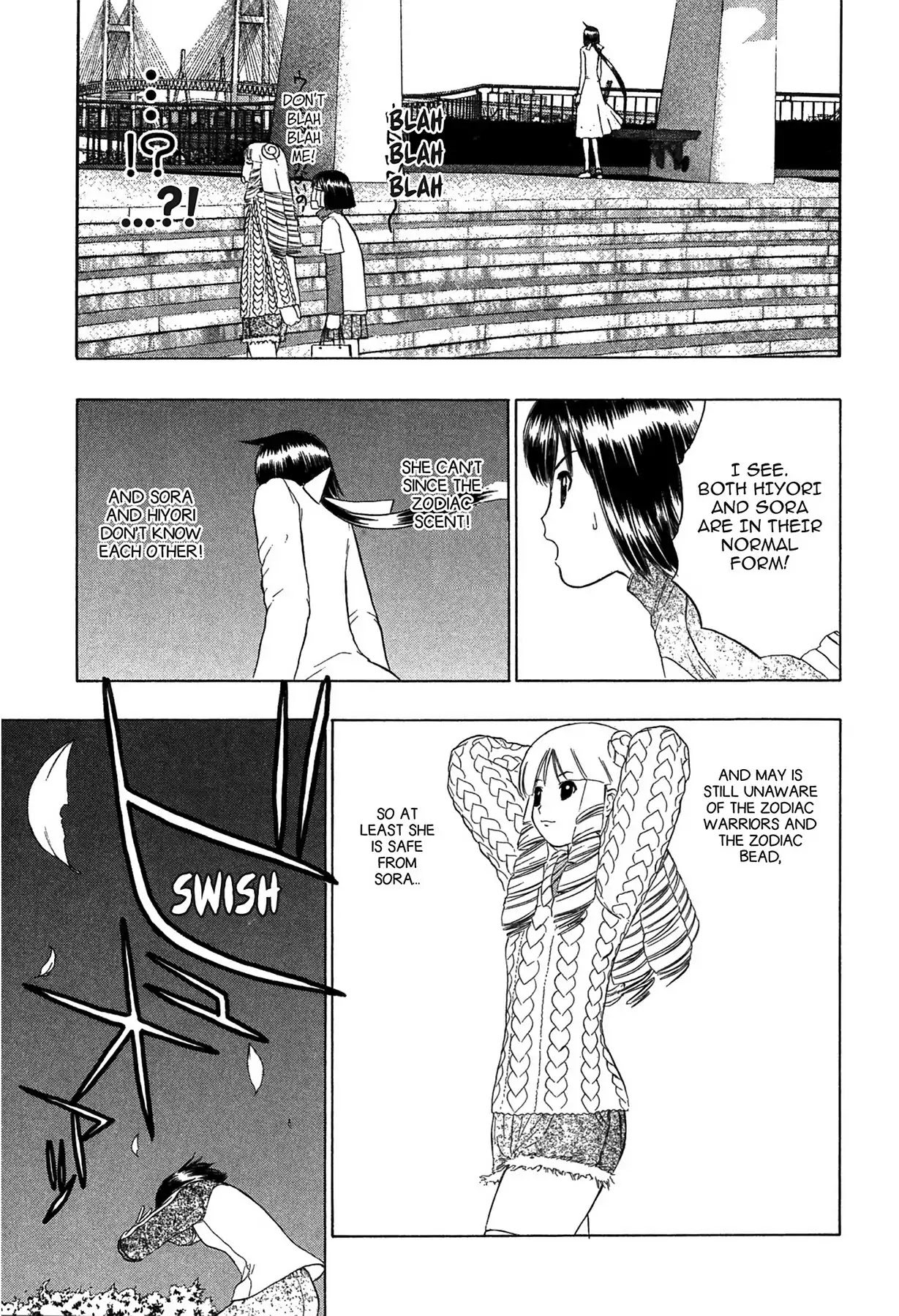 E.T.O. Chapter 4 page 23 - Chapter 4: CHAPTER OF LIGHT PINK NO.2: FUKO'S STORY.