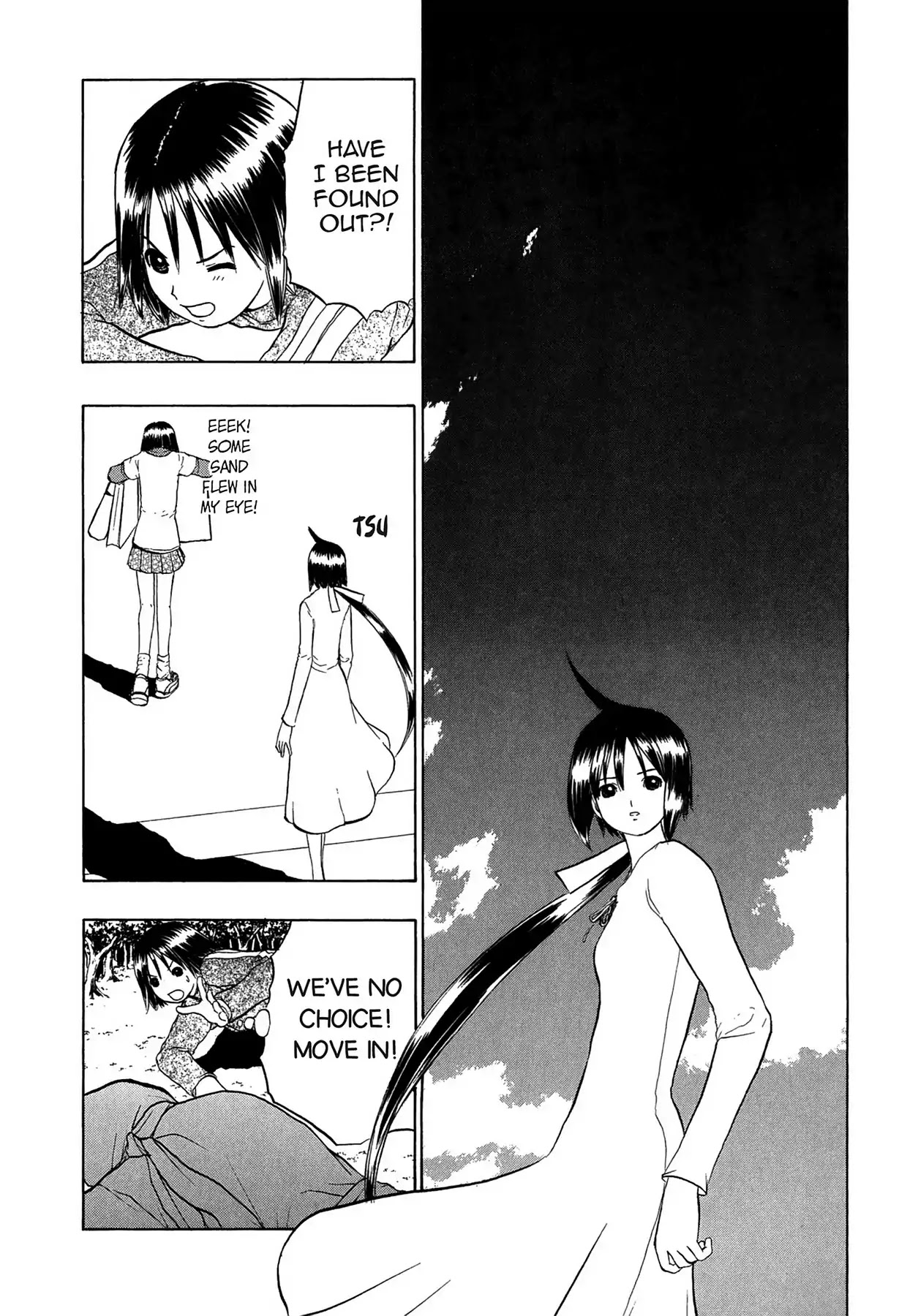 E.T.O. Chapter 4 page 25 - Chapter 4: CHAPTER OF LIGHT PINK NO.2: FUKO'S STORY.
