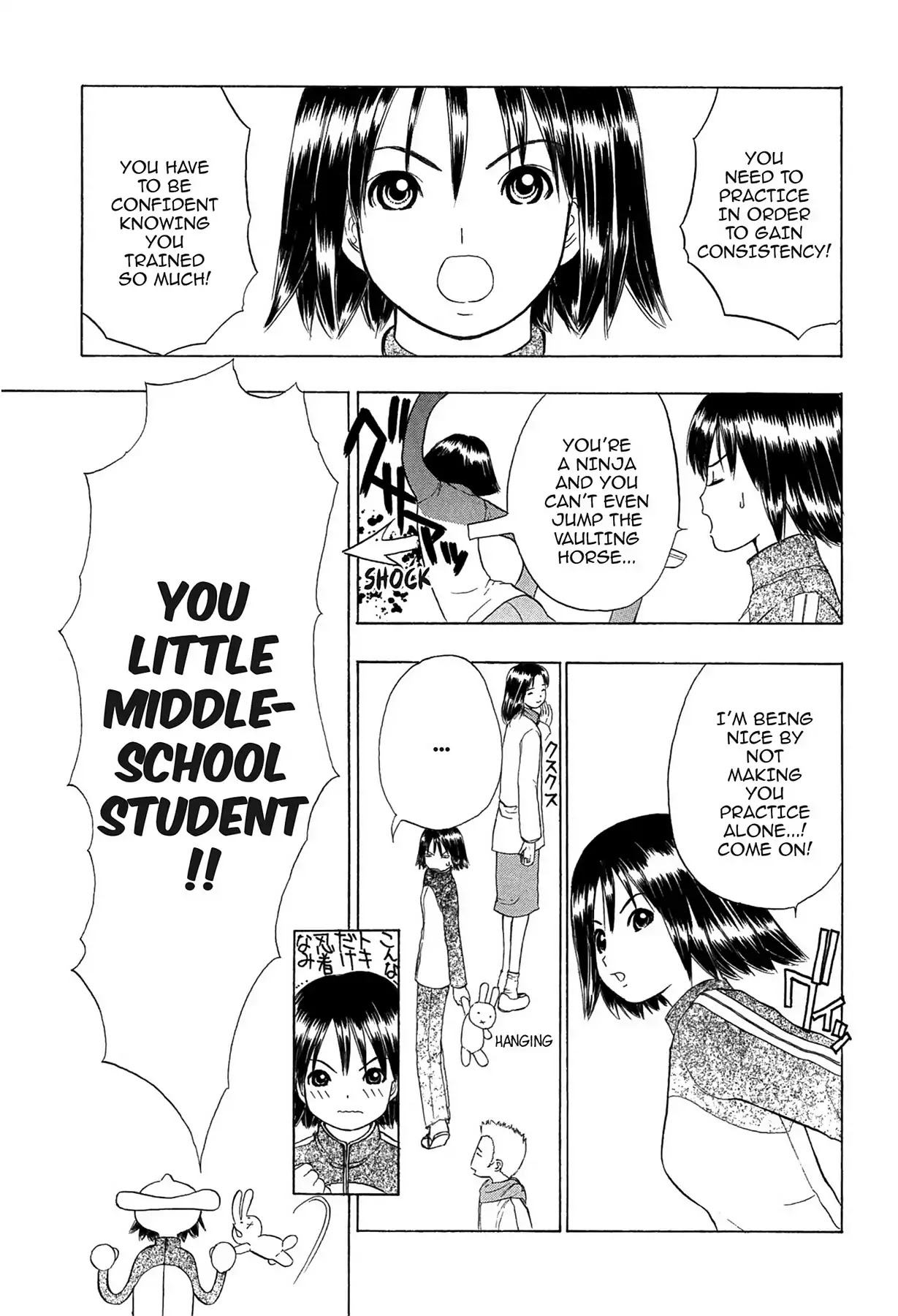 E.T.O. Chapter 4 page 3 - Chapter 4: CHAPTER OF LIGHT PINK NO.2: FUKO'S STORY.