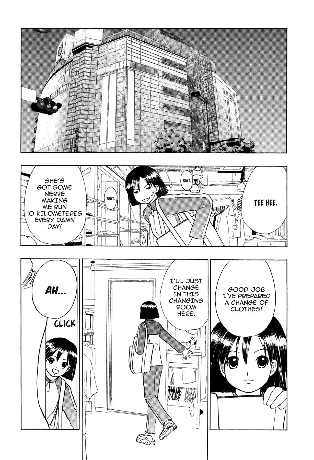 E.T.O. Chapter 4 page 4 - Chapter 4: CHAPTER OF LIGHT PINK NO.2: FUKO'S STORY.