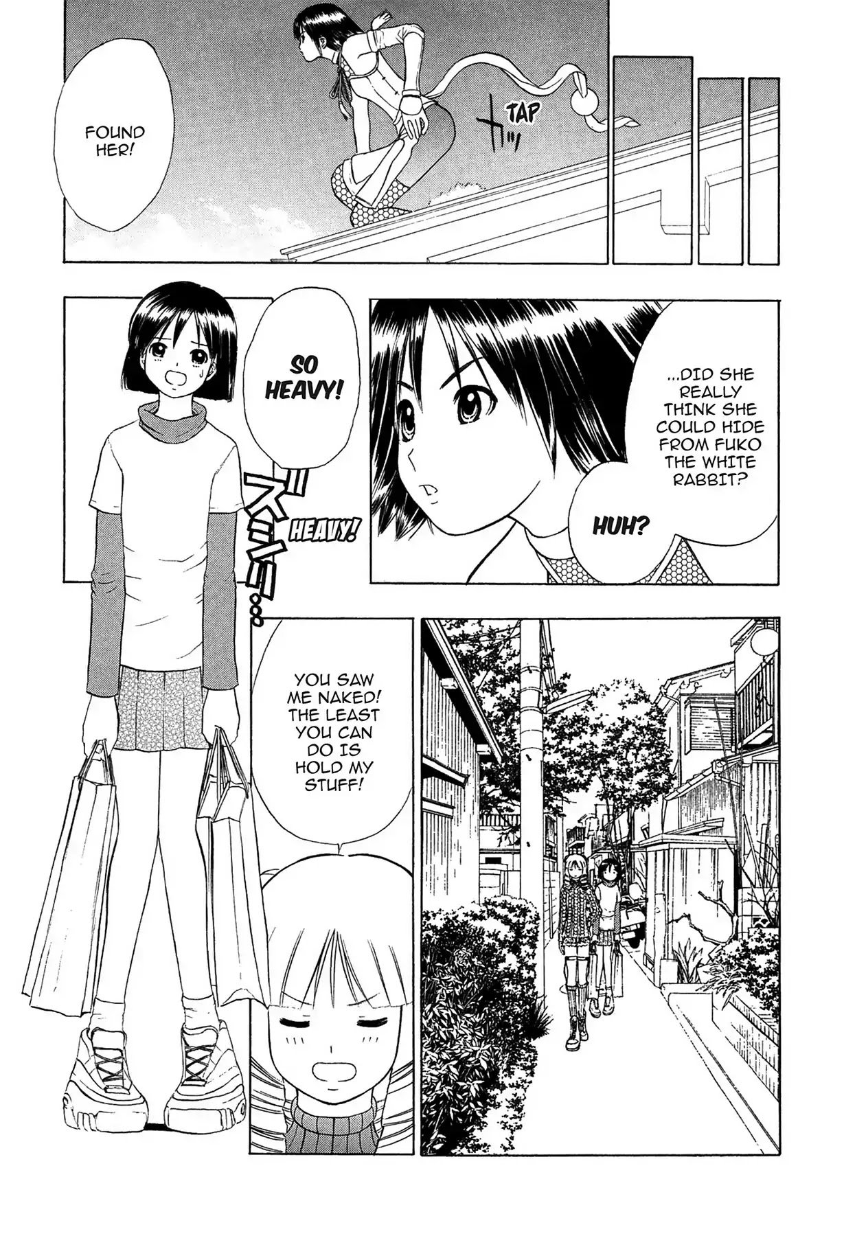 E.T.O. Chapter 4 page 6 - Chapter 4: CHAPTER OF LIGHT PINK NO.2: FUKO'S STORY.