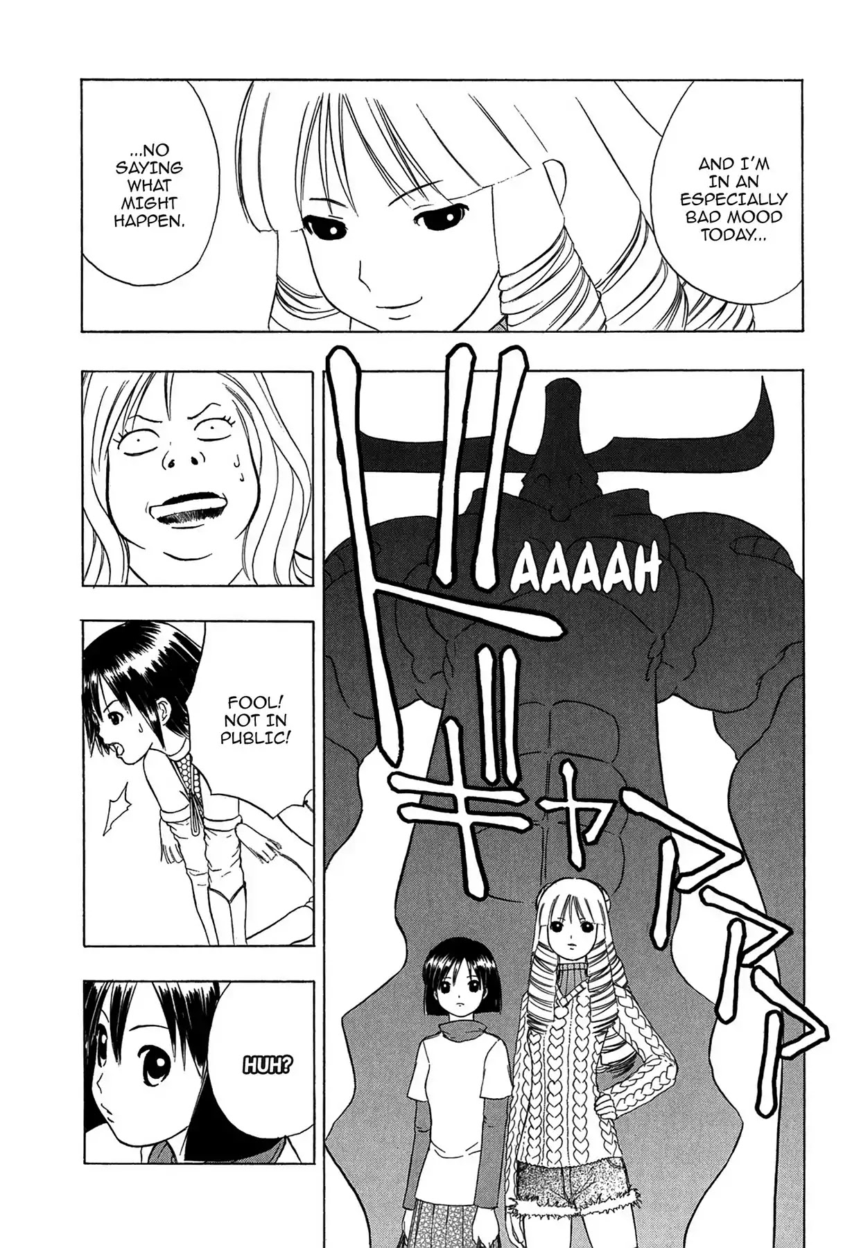 E.T.O. Chapter 4 page 9 - Chapter 4: CHAPTER OF LIGHT PINK NO.2: FUKO'S STORY.