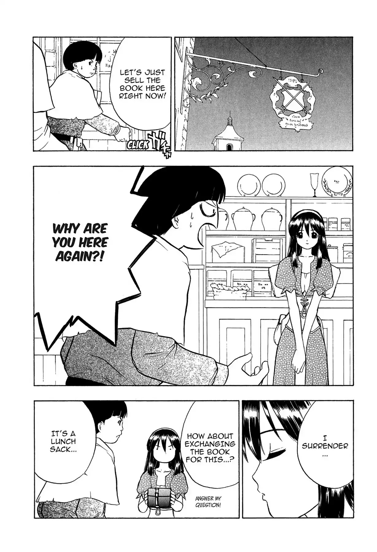 E.T.O. Chapter 5 page 15 - Chapter 5: CHAPTER OF NAVY NO.2: NADESHIKO'S STORY.
