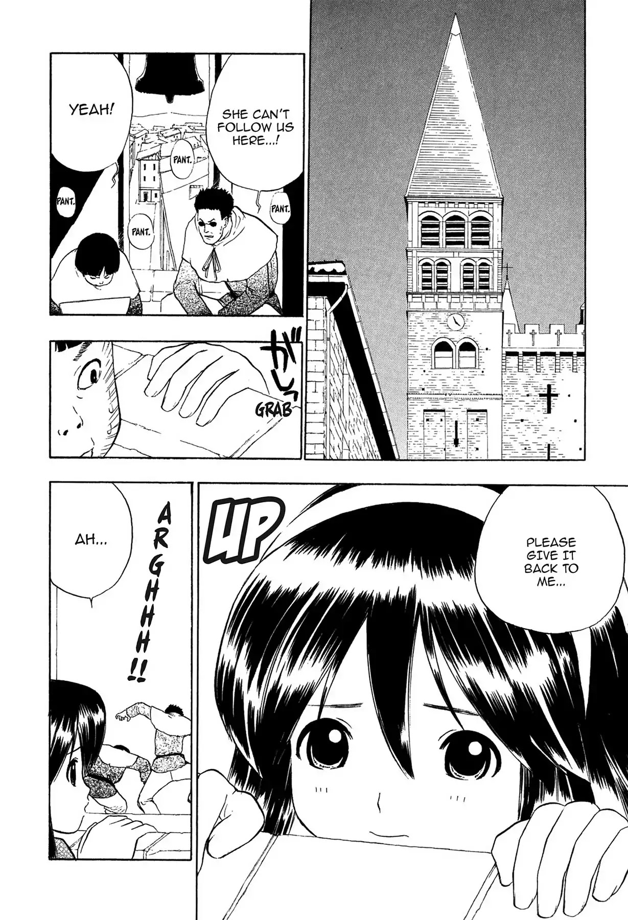 E.T.O. Chapter 5 page 18 - Chapter 5: CHAPTER OF NAVY NO.2: NADESHIKO'S STORY.