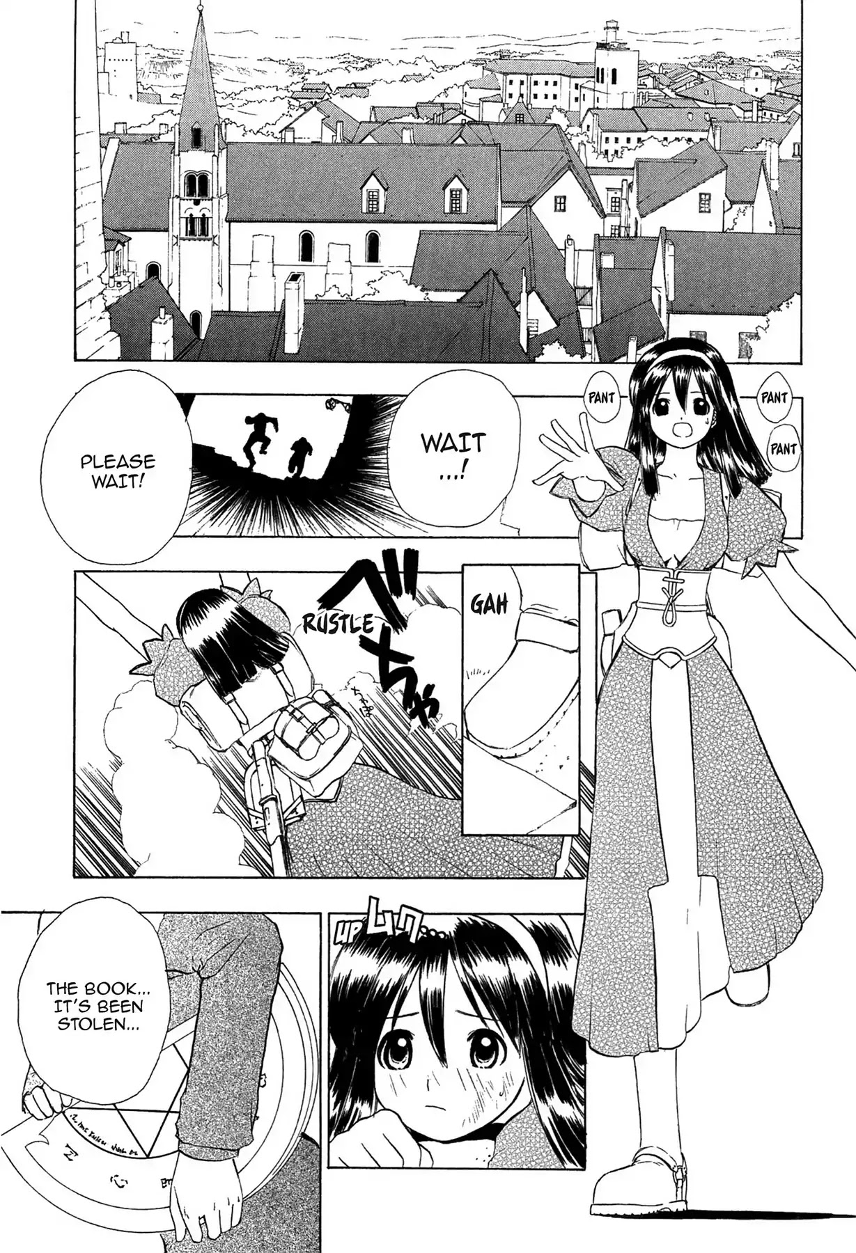 E.T.O. Chapter 5 page 2 - Chapter 5: CHAPTER OF NAVY NO.2: NADESHIKO'S STORY.