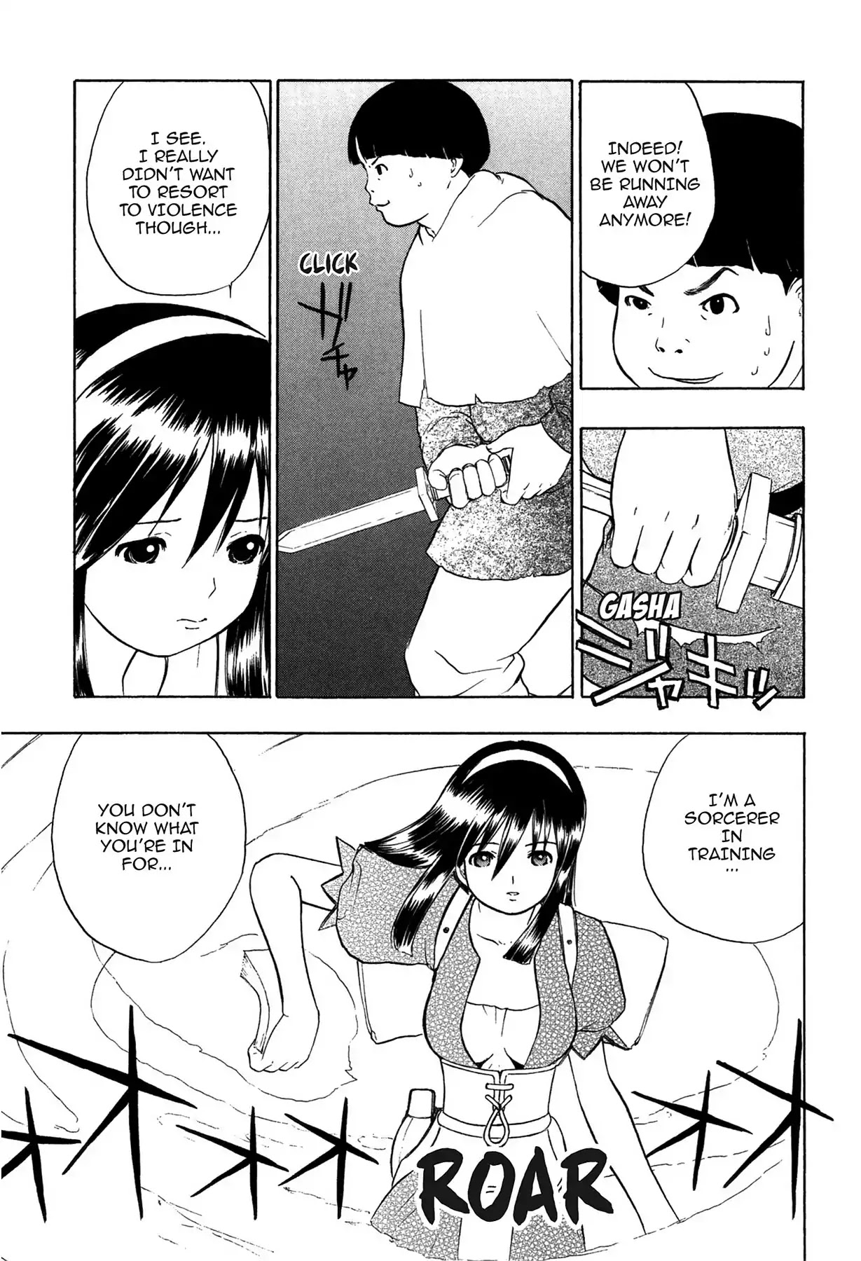 E.T.O. Chapter 5 page 21 - Chapter 5: CHAPTER OF NAVY NO.2: NADESHIKO'S STORY.