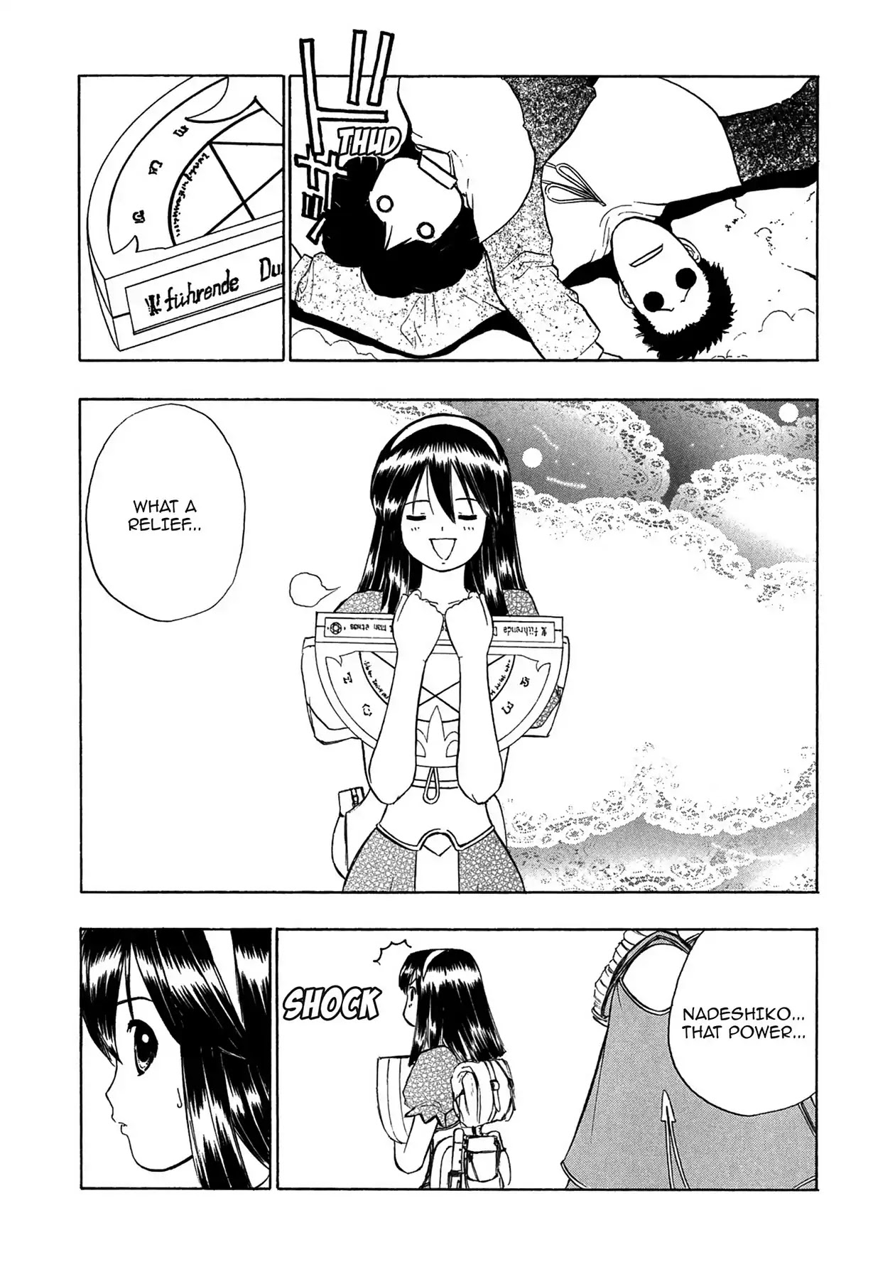 E.T.O. Chapter 5 page 23 - Chapter 5: CHAPTER OF NAVY NO.2: NADESHIKO'S STORY.