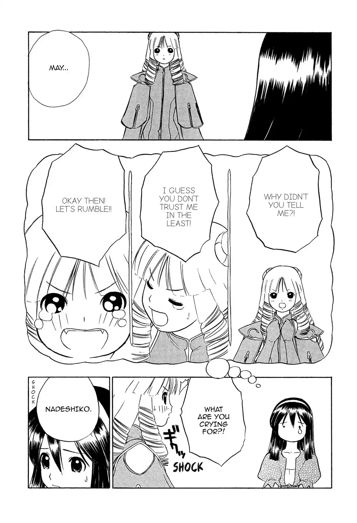 E.T.O. Chapter 5 page 24 - Chapter 5: CHAPTER OF NAVY NO.2: NADESHIKO'S STORY.