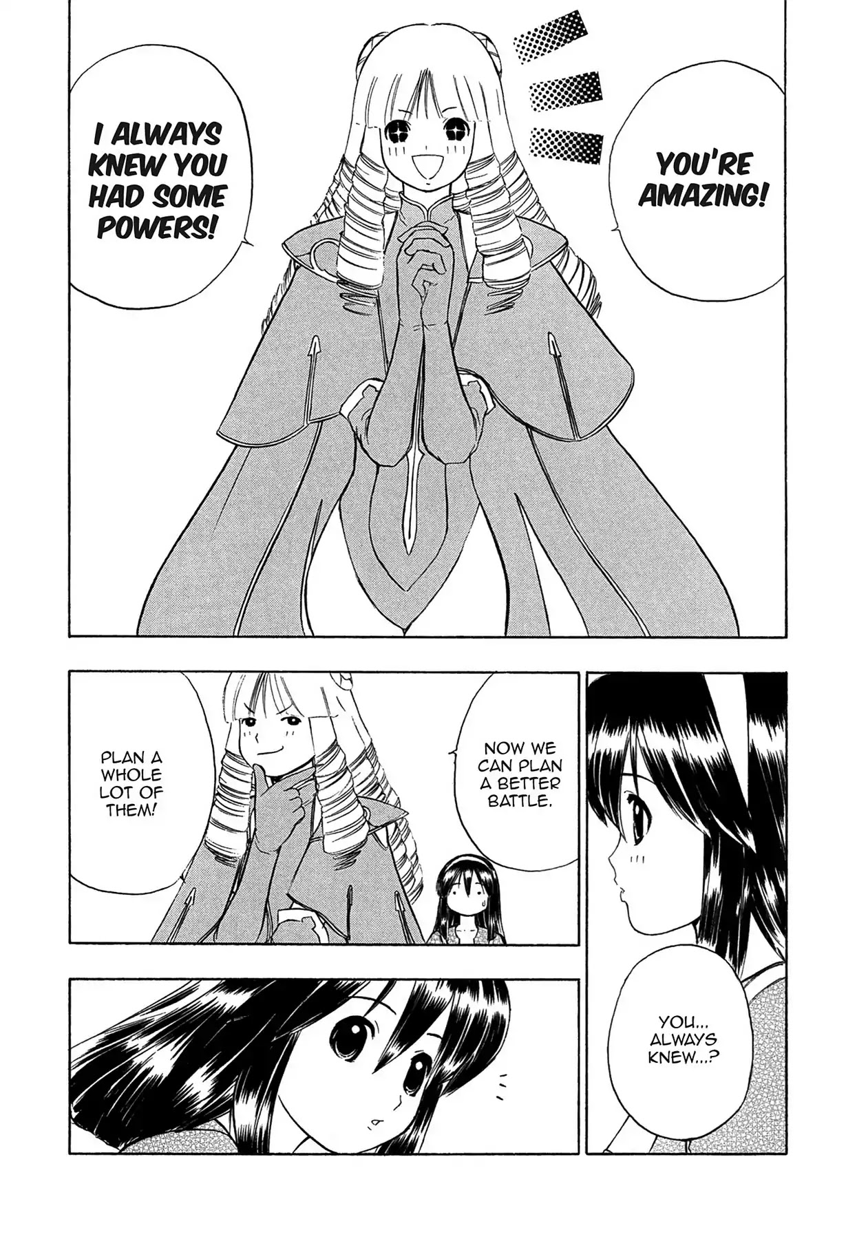 E.T.O. Chapter 5 page 25 - Chapter 5: CHAPTER OF NAVY NO.2: NADESHIKO'S STORY.