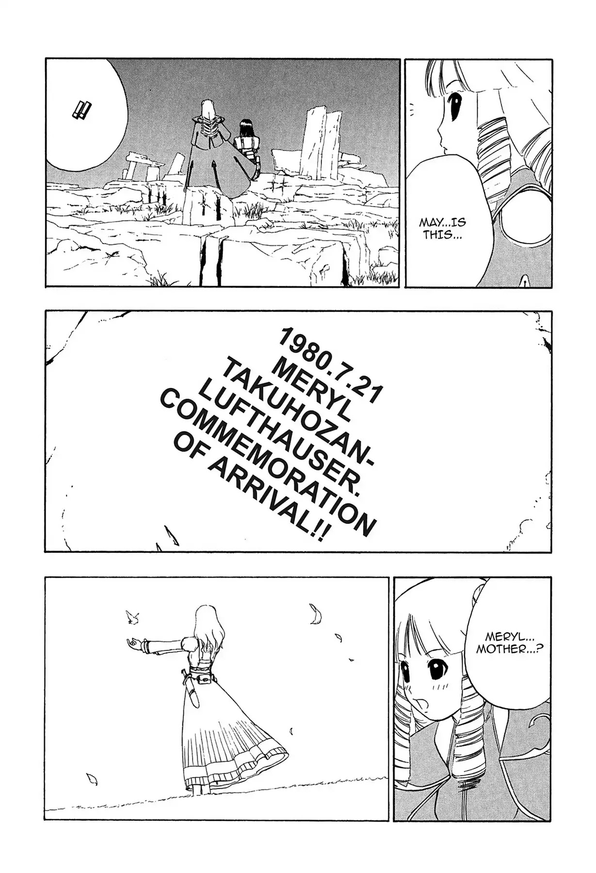 E.T.O. Chapter 5 page 26 - Chapter 5: CHAPTER OF NAVY NO.2: NADESHIKO'S STORY.