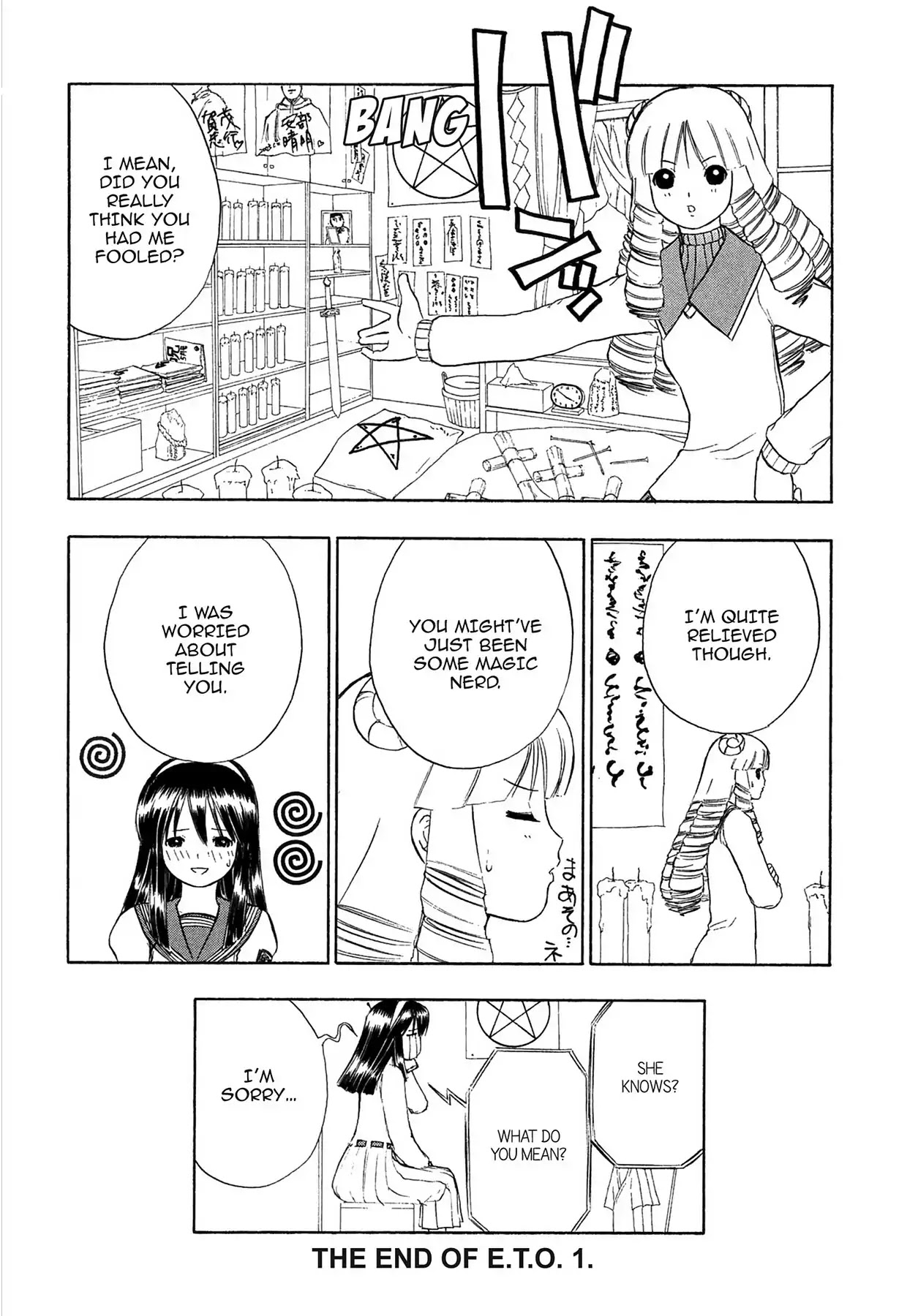 E.T.O. Chapter 5 page 28 - Chapter 5: CHAPTER OF NAVY NO.2: NADESHIKO'S STORY.