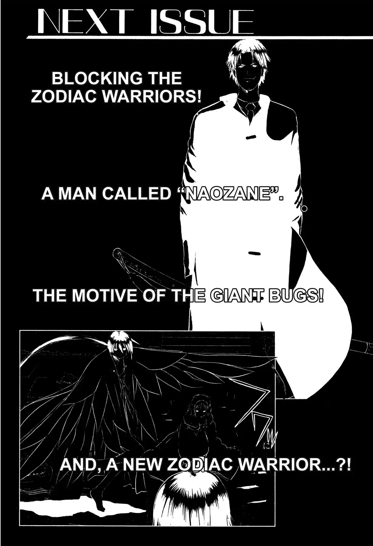 E.T.O. Chapter 5 page 29 - Chapter 5: CHAPTER OF NAVY NO.2: NADESHIKO'S STORY.