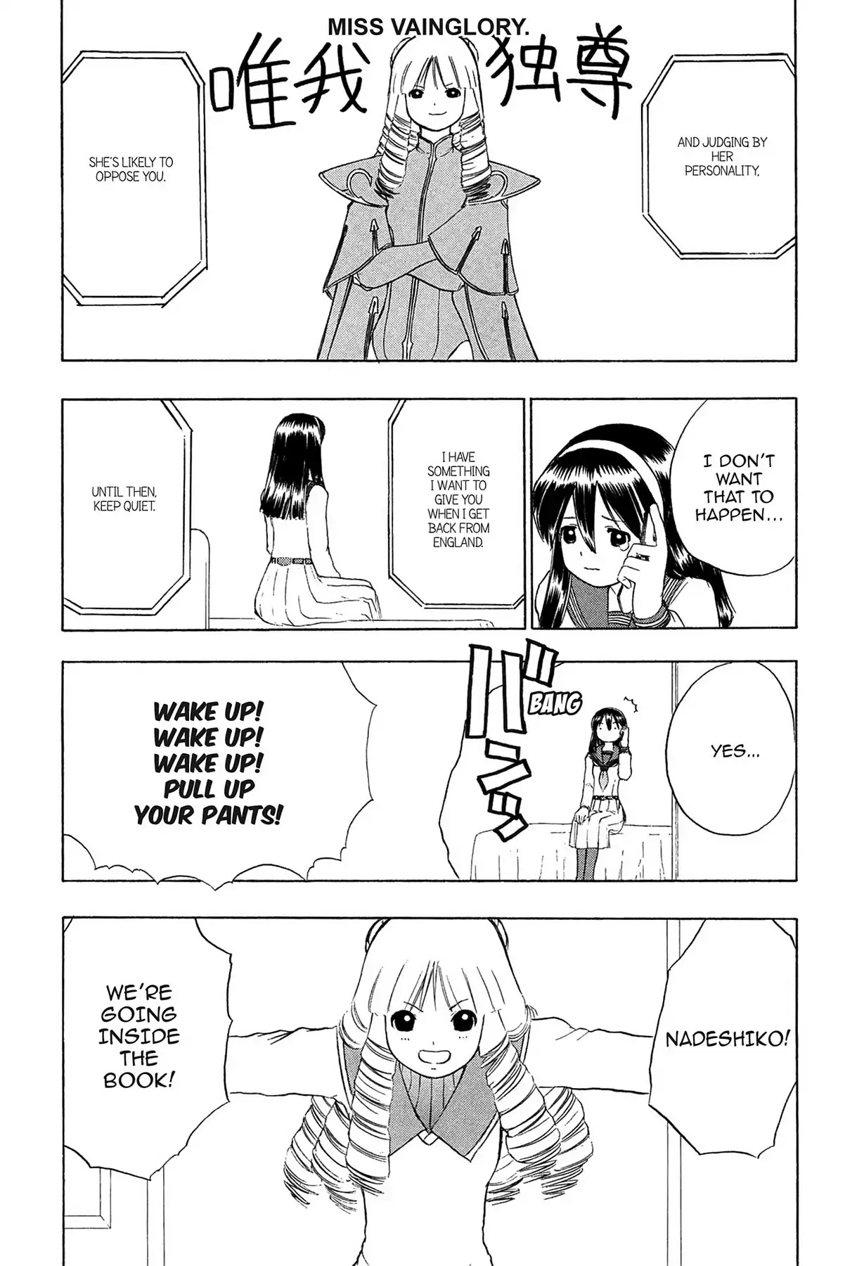 E.T.O. Chapter 5 page 4 - Chapter 5: CHAPTER OF NAVY NO.2: NADESHIKO'S STORY.