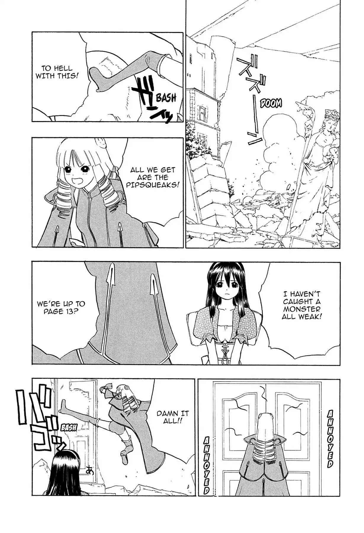 E.T.O. Chapter 5 page 5 - Chapter 5: CHAPTER OF NAVY NO.2: NADESHIKO'S STORY.