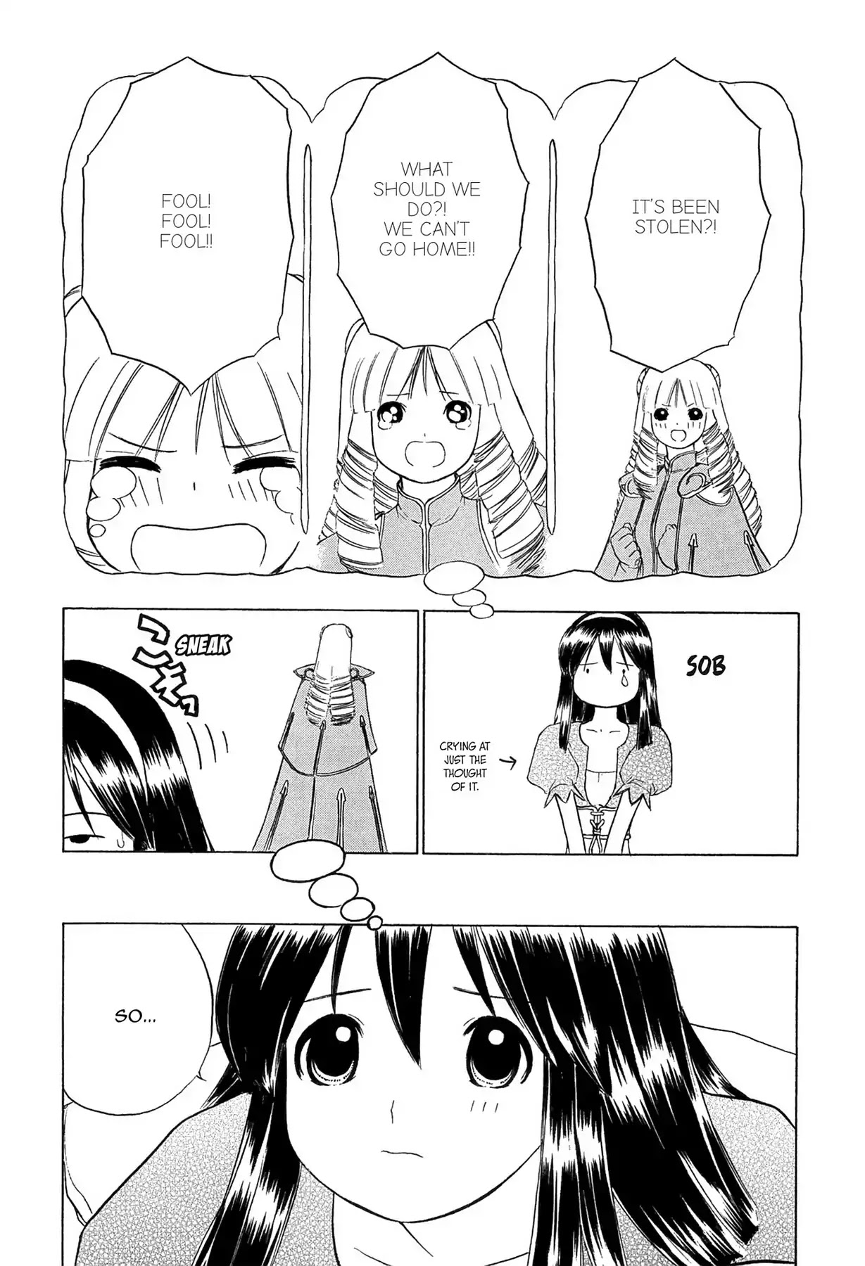 E.T.O. Chapter 5 page 8 - Chapter 5: CHAPTER OF NAVY NO.2: NADESHIKO'S STORY.
