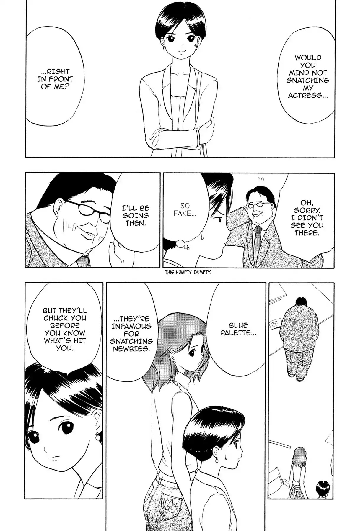 E.T.O. Chapter 6 page 12 - Chapter 6: CHAPTER OF LIGHT YELLOW NO.2: AKEMI'S STORY.