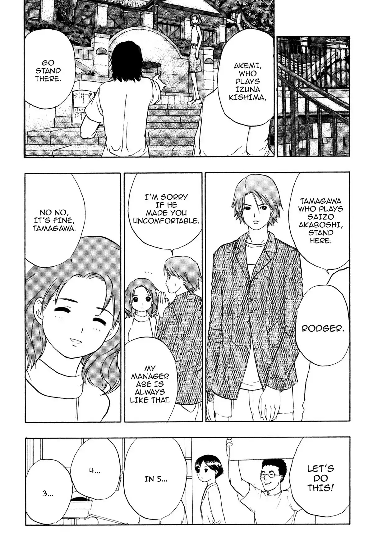 E.T.O. Chapter 6 page 14 - Chapter 6: CHAPTER OF LIGHT YELLOW NO.2: AKEMI'S STORY.