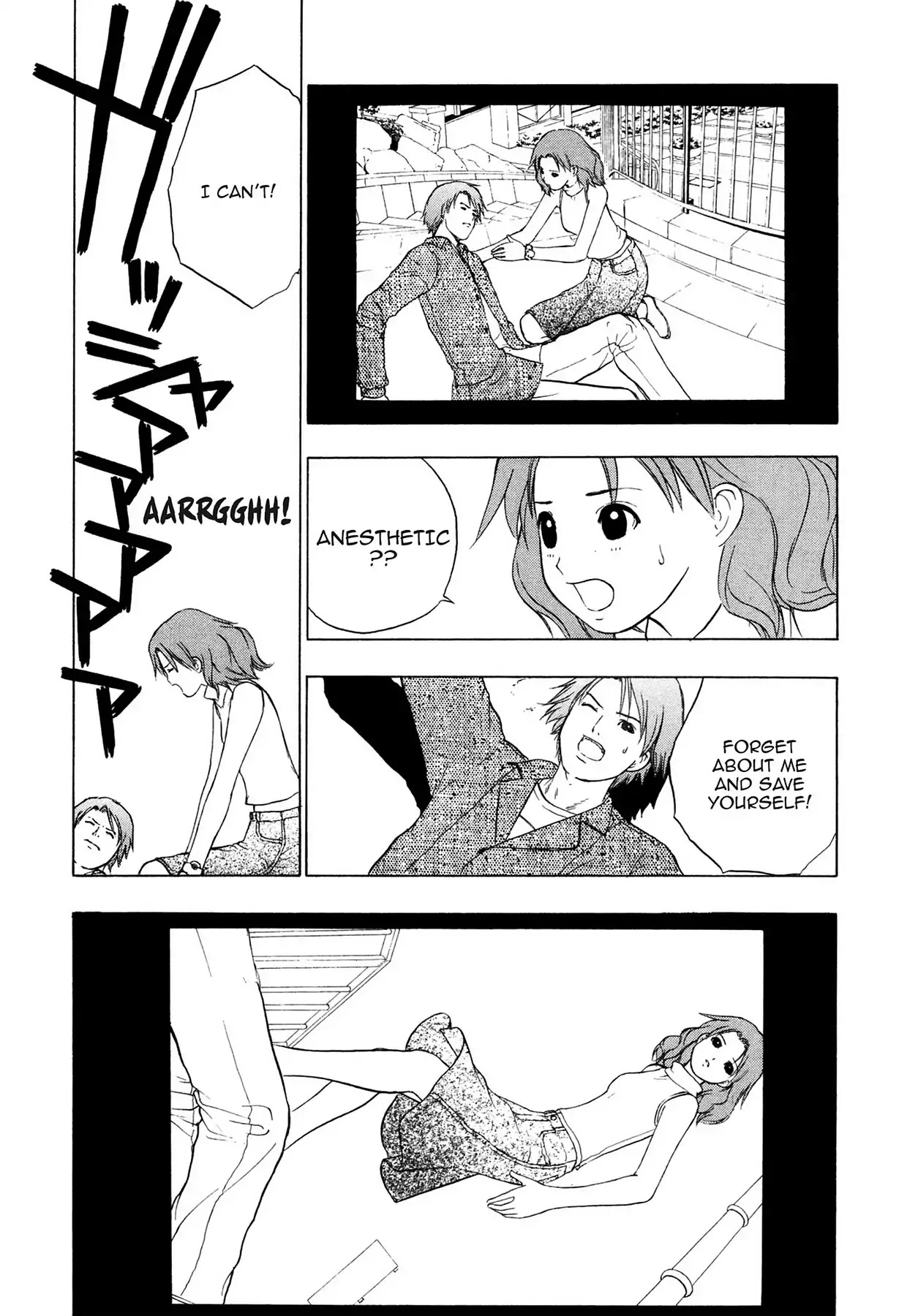 E.T.O. Chapter 6 page 15 - Chapter 6: CHAPTER OF LIGHT YELLOW NO.2: AKEMI'S STORY.