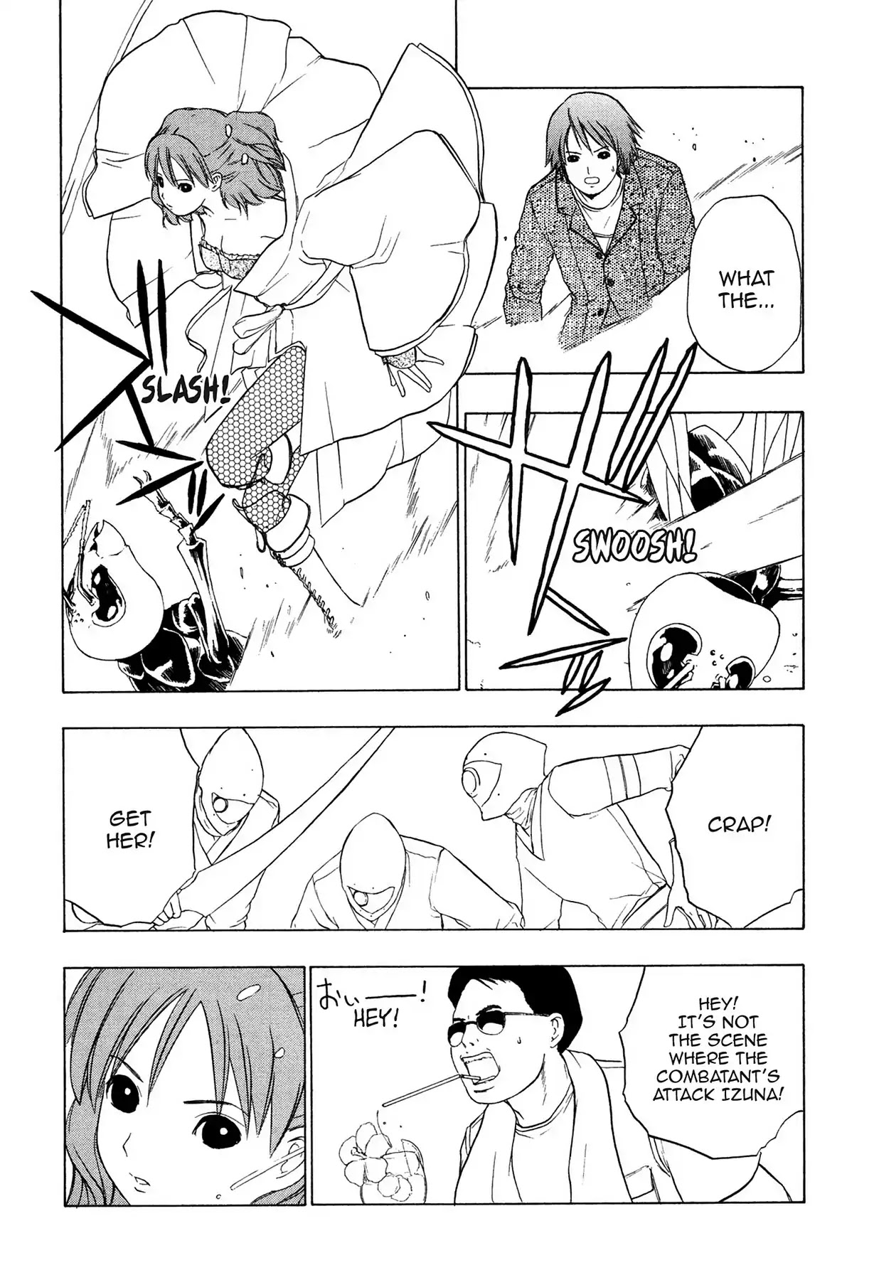 E.T.O. Chapter 6 page 18 - Chapter 6: CHAPTER OF LIGHT YELLOW NO.2: AKEMI'S STORY.