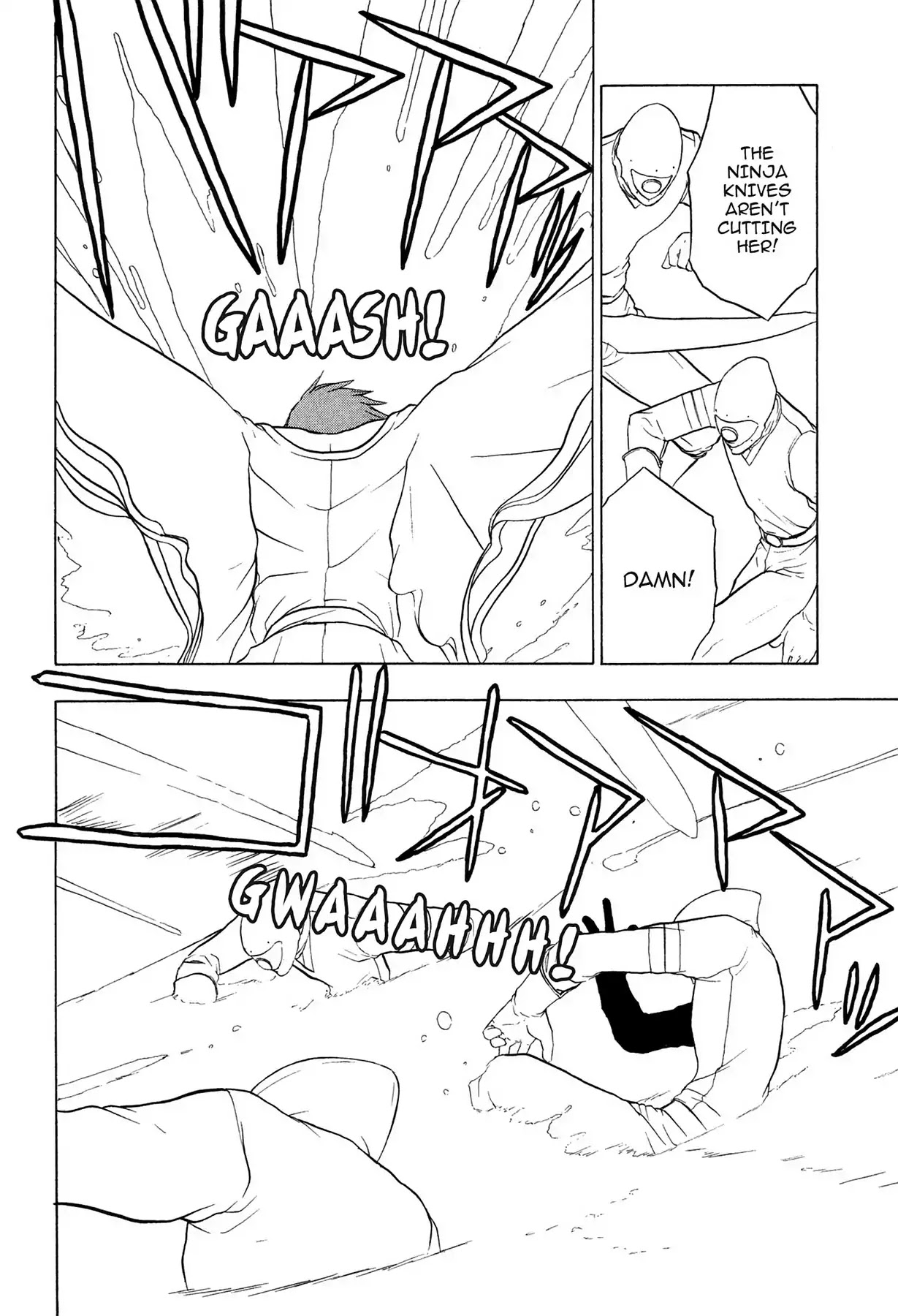 E.T.O. Chapter 6 page 20 - Chapter 6: CHAPTER OF LIGHT YELLOW NO.2: AKEMI'S STORY.