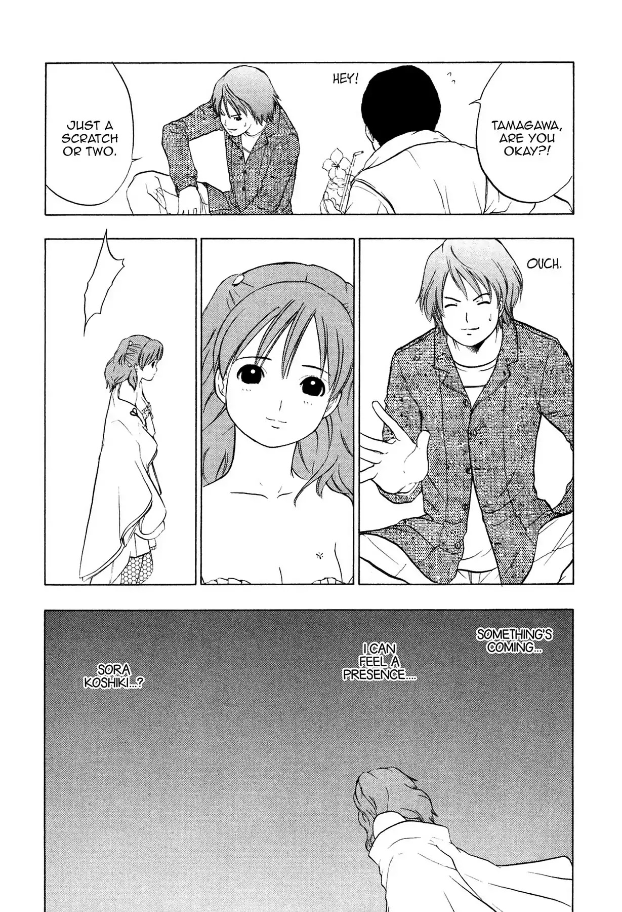 E.T.O. Chapter 6 page 22 - Chapter 6: CHAPTER OF LIGHT YELLOW NO.2: AKEMI'S STORY.