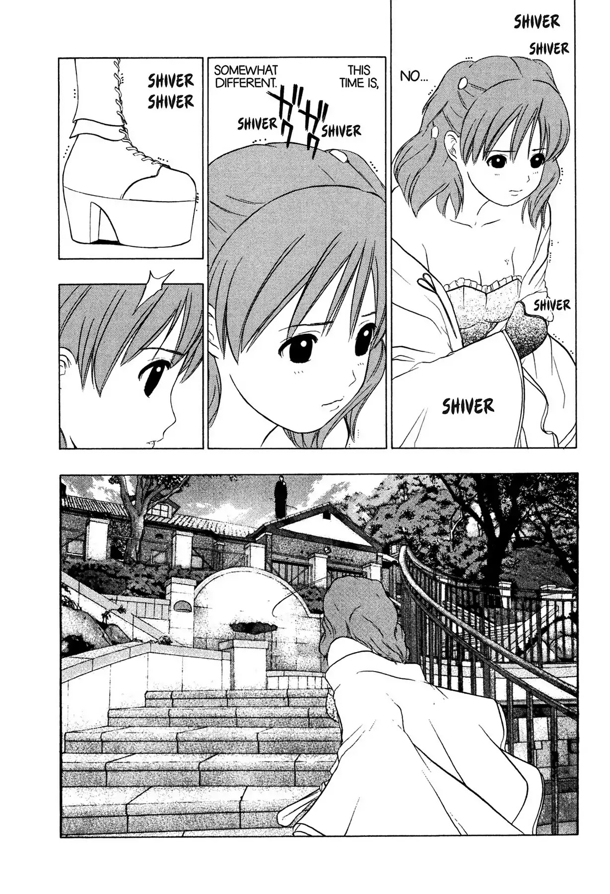 E.T.O. Chapter 6 page 23 - Chapter 6: CHAPTER OF LIGHT YELLOW NO.2: AKEMI'S STORY.