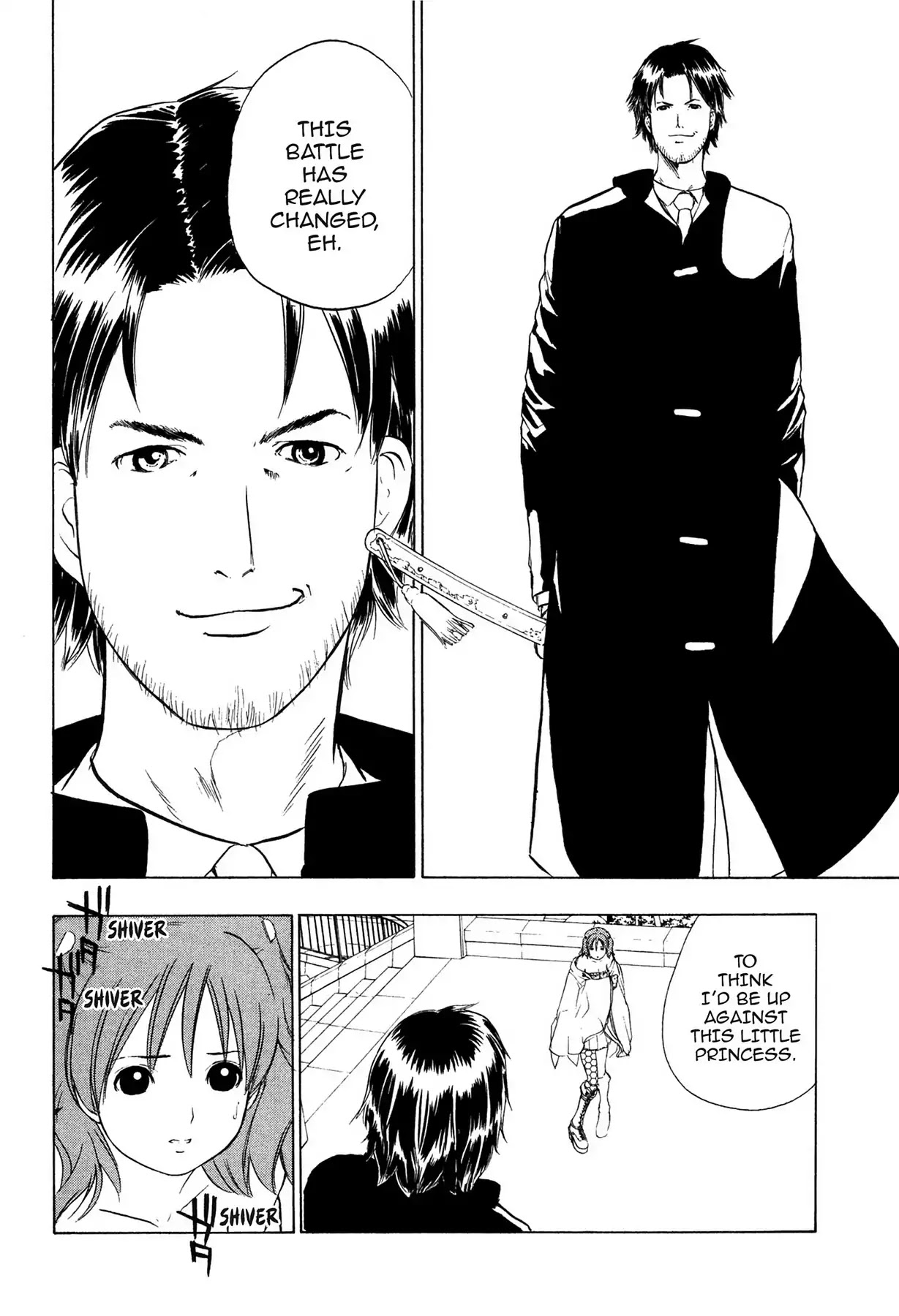 E.T.O. Chapter 6 page 24 - Chapter 6: CHAPTER OF LIGHT YELLOW NO.2: AKEMI'S STORY.