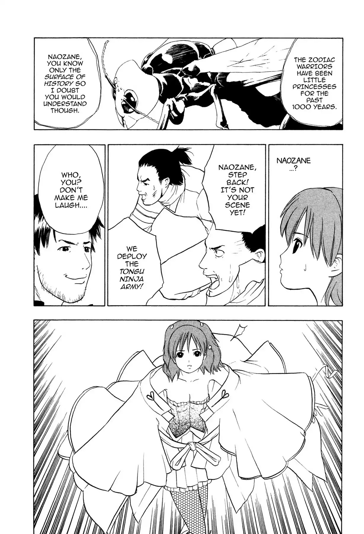 E.T.O. Chapter 6 page 25 - Chapter 6: CHAPTER OF LIGHT YELLOW NO.2: AKEMI'S STORY.