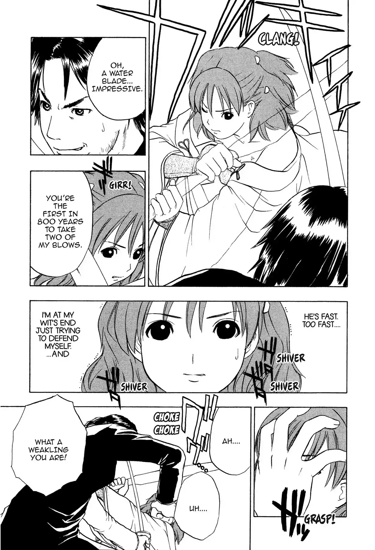 E.T.O. Chapter 6 page 27 - Chapter 6: CHAPTER OF LIGHT YELLOW NO.2: AKEMI'S STORY.