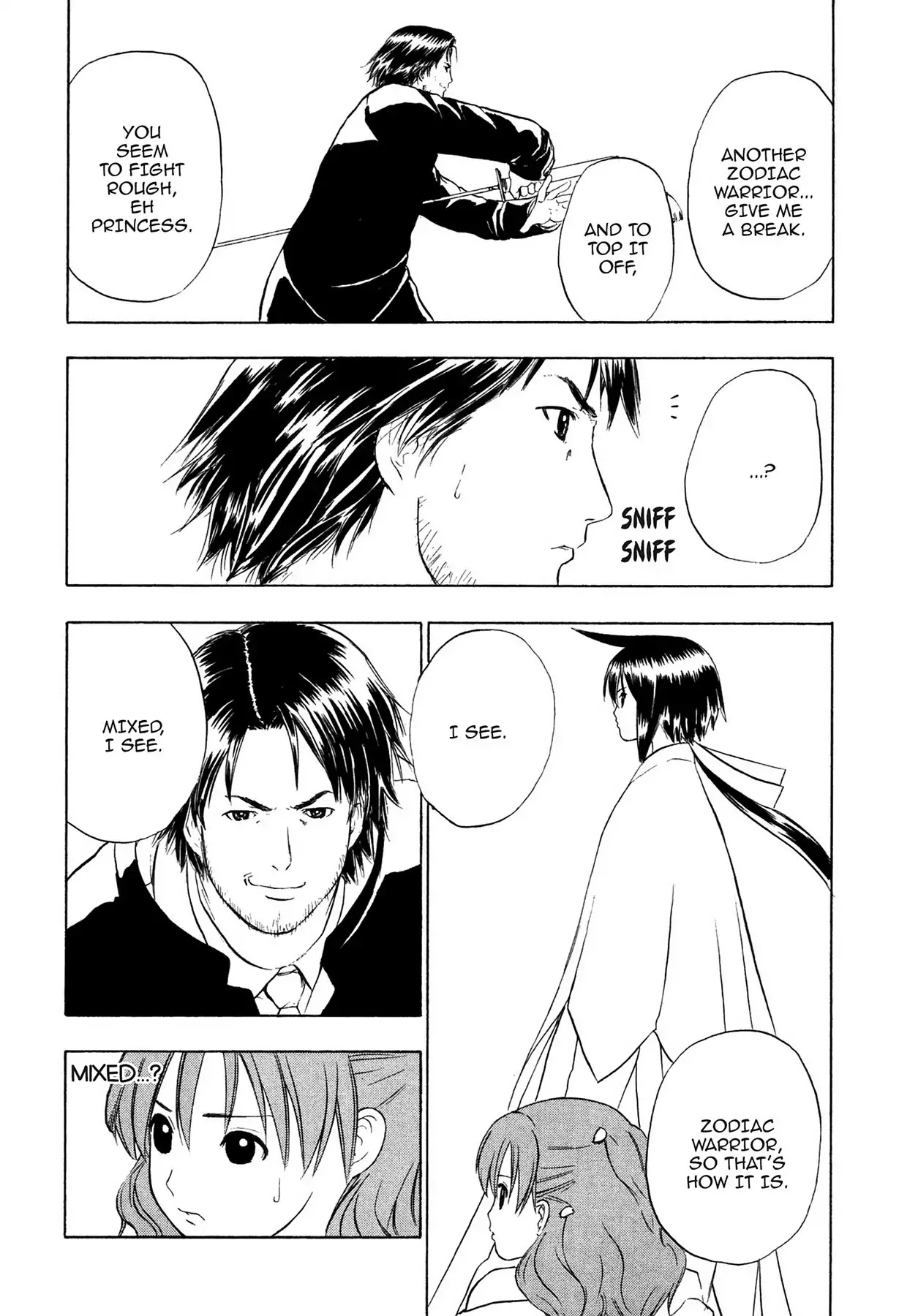 E.T.O. Chapter 6 page 32 - Chapter 6: CHAPTER OF LIGHT YELLOW NO.2: AKEMI'S STORY.