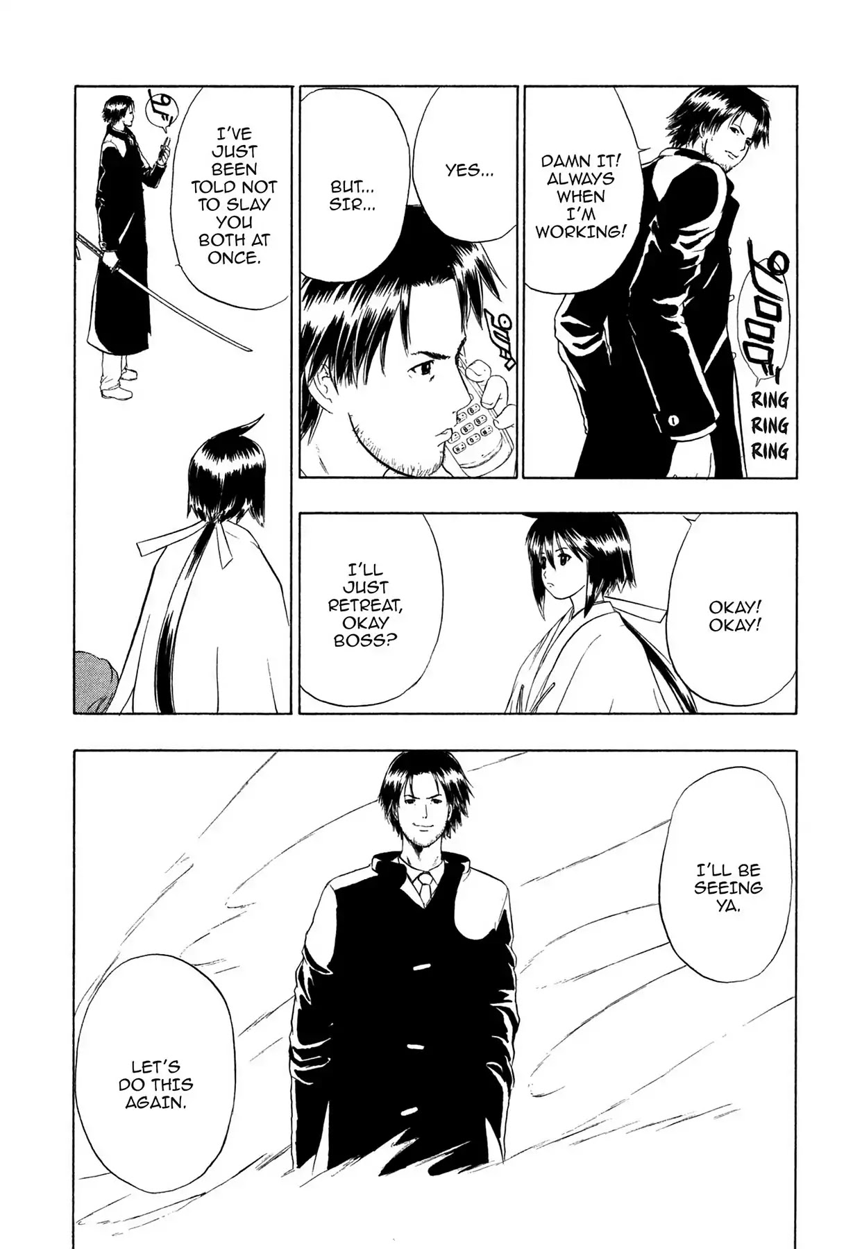 E.T.O. Chapter 6 page 33 - Chapter 6: CHAPTER OF LIGHT YELLOW NO.2: AKEMI'S STORY.
