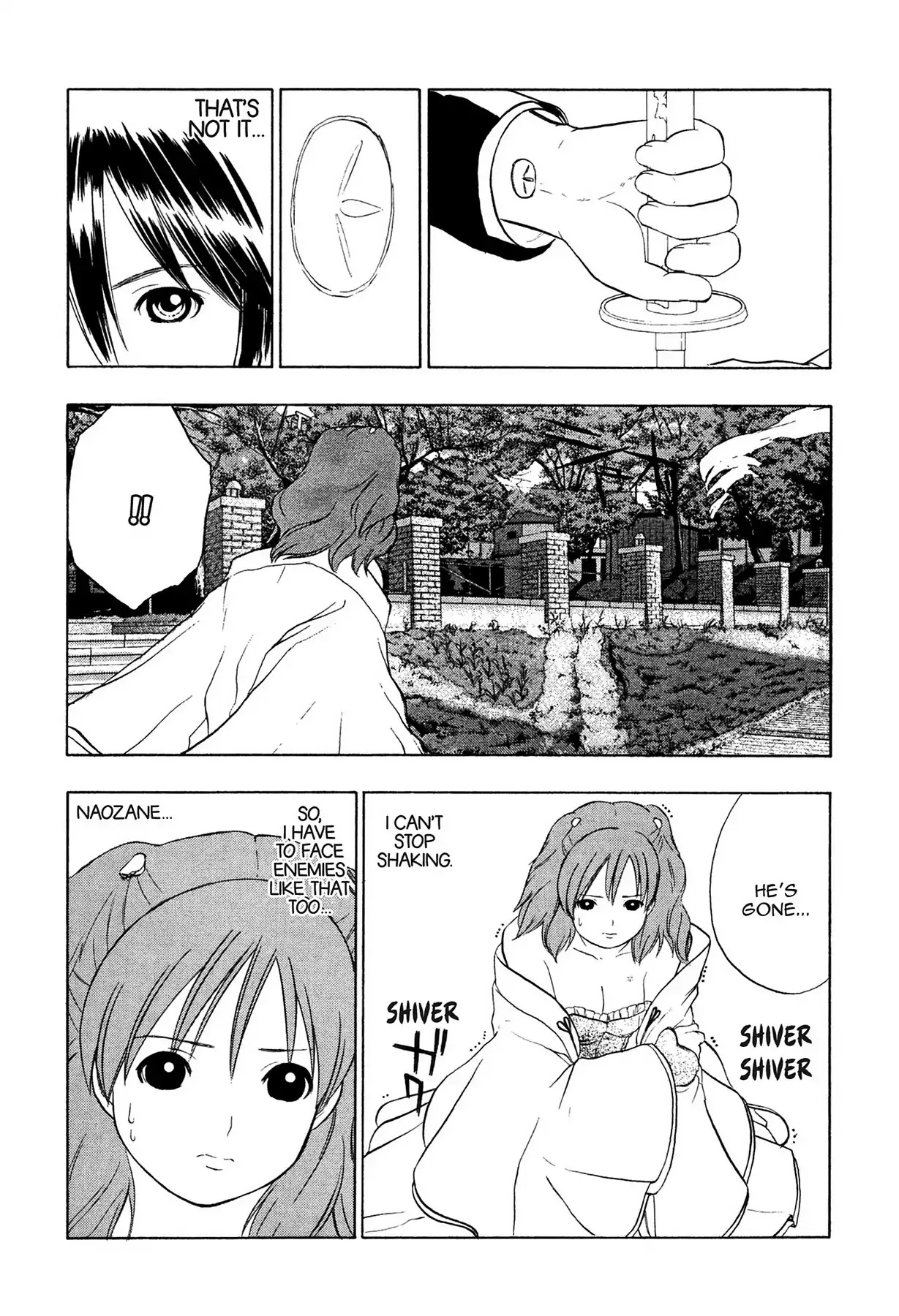 E.T.O. Chapter 6 page 34 - Chapter 6: CHAPTER OF LIGHT YELLOW NO.2: AKEMI'S STORY.