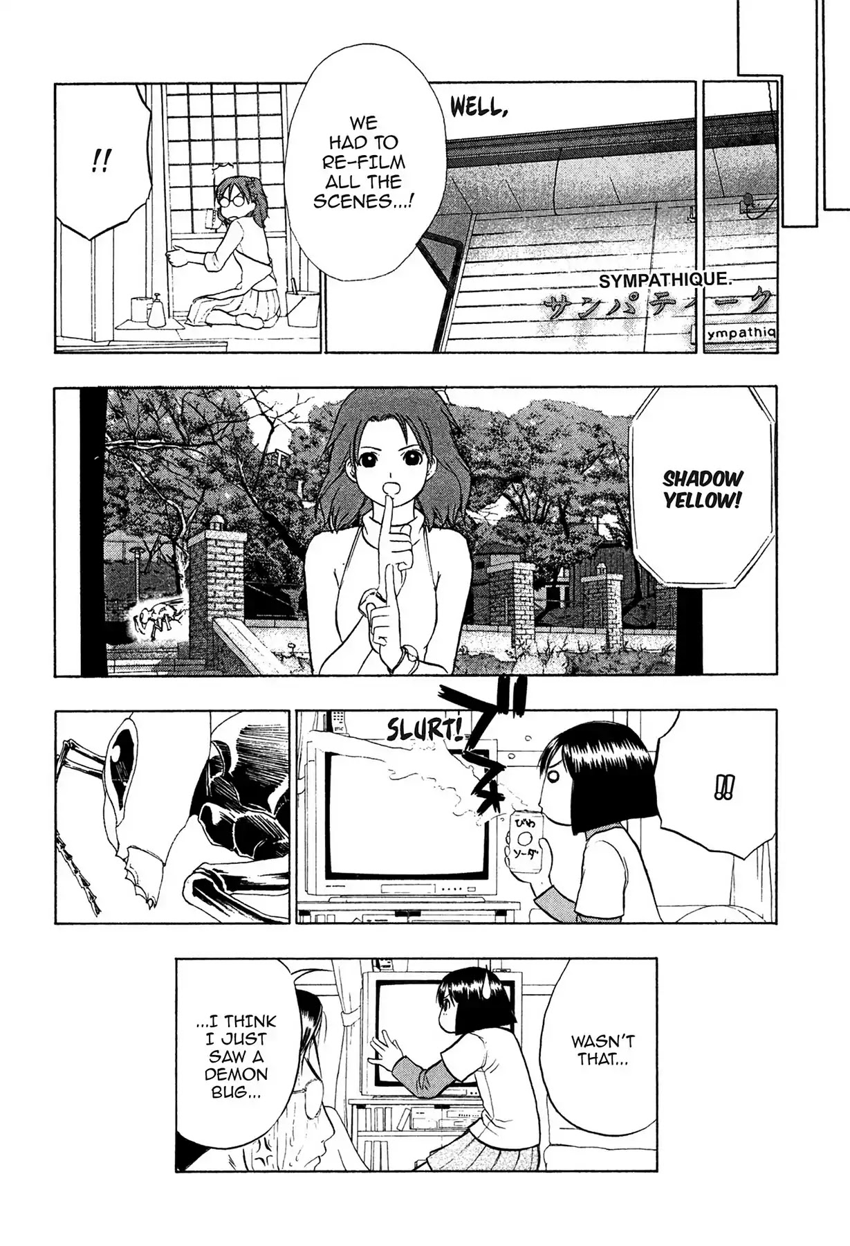 E.T.O. Chapter 6 page 36 - Chapter 6: CHAPTER OF LIGHT YELLOW NO.2: AKEMI'S STORY.