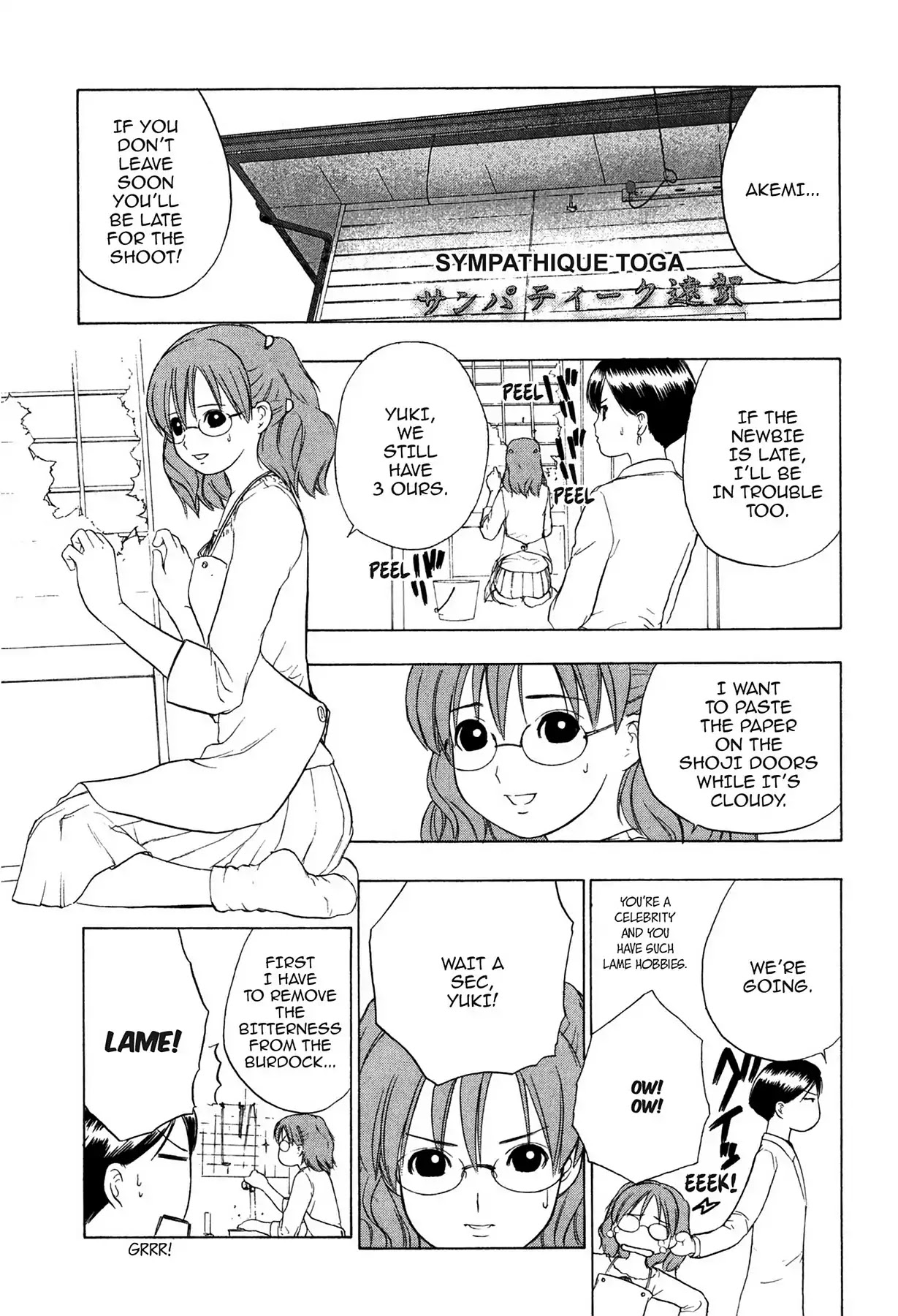 E.T.O. Chapter 6 page 6 - Chapter 6: CHAPTER OF LIGHT YELLOW NO.2: AKEMI'S STORY.