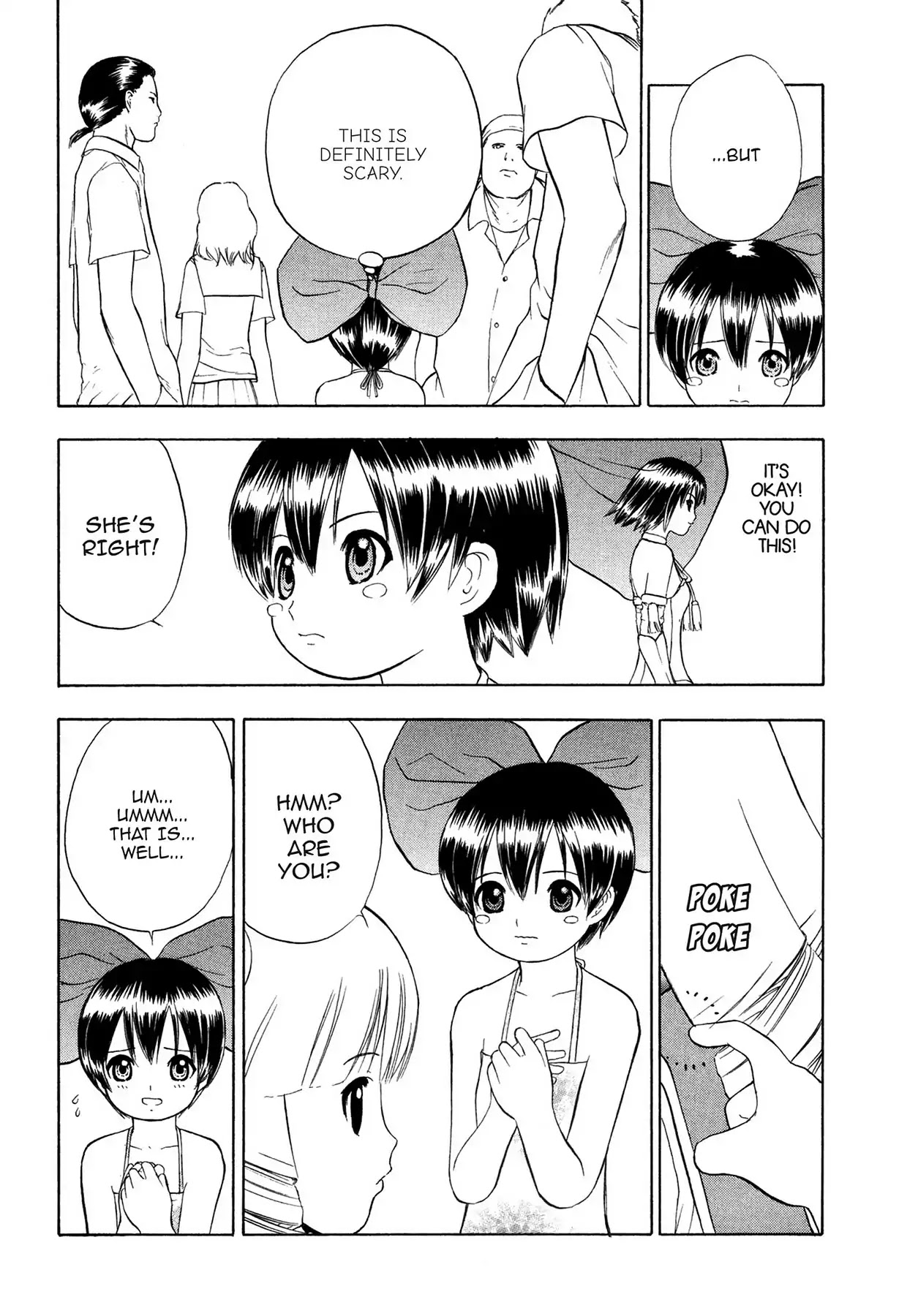 E.T.O. Chapter 7 page 16 - Chapter 7: CHAPTER OF NAVY NO.3: KODAMA'S STORY.
