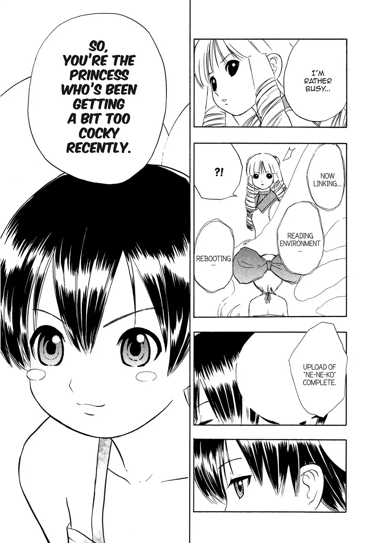 E.T.O. Chapter 7 page 17 - Chapter 7: CHAPTER OF NAVY NO.3: KODAMA'S STORY.