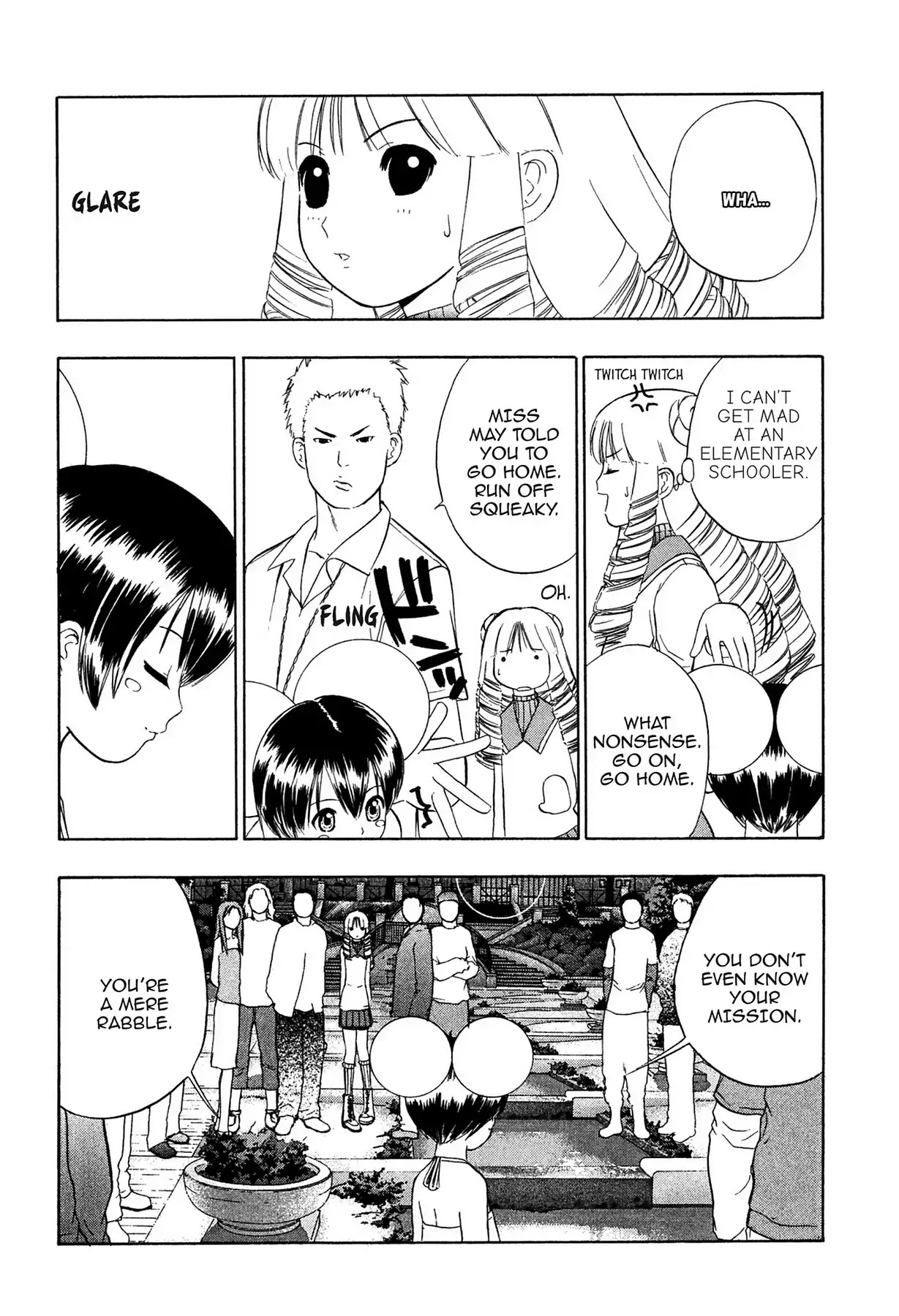 E.T.O. Chapter 7 page 18 - Chapter 7: CHAPTER OF NAVY NO.3: KODAMA'S STORY.